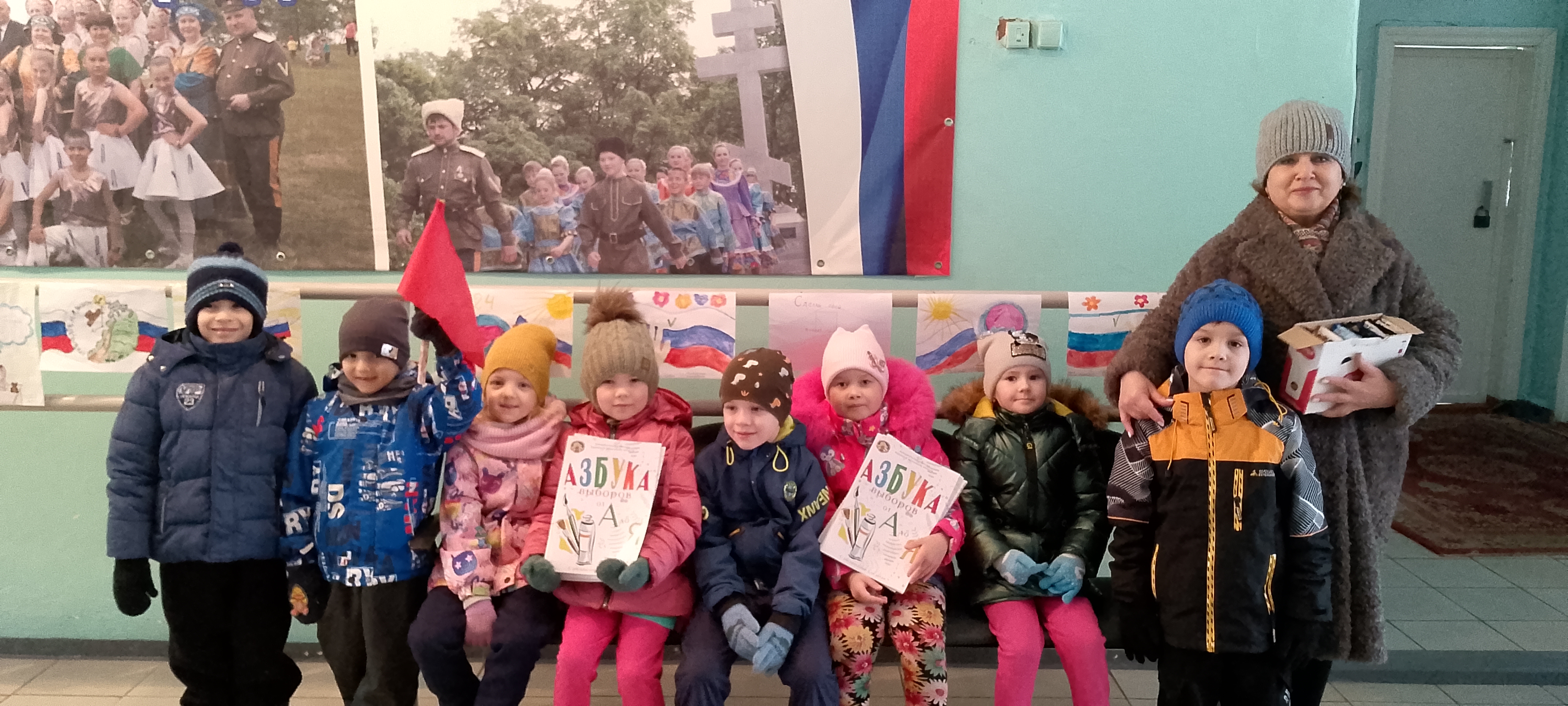Сообщение наблюдателя — УИК №136, Республика Адыгея