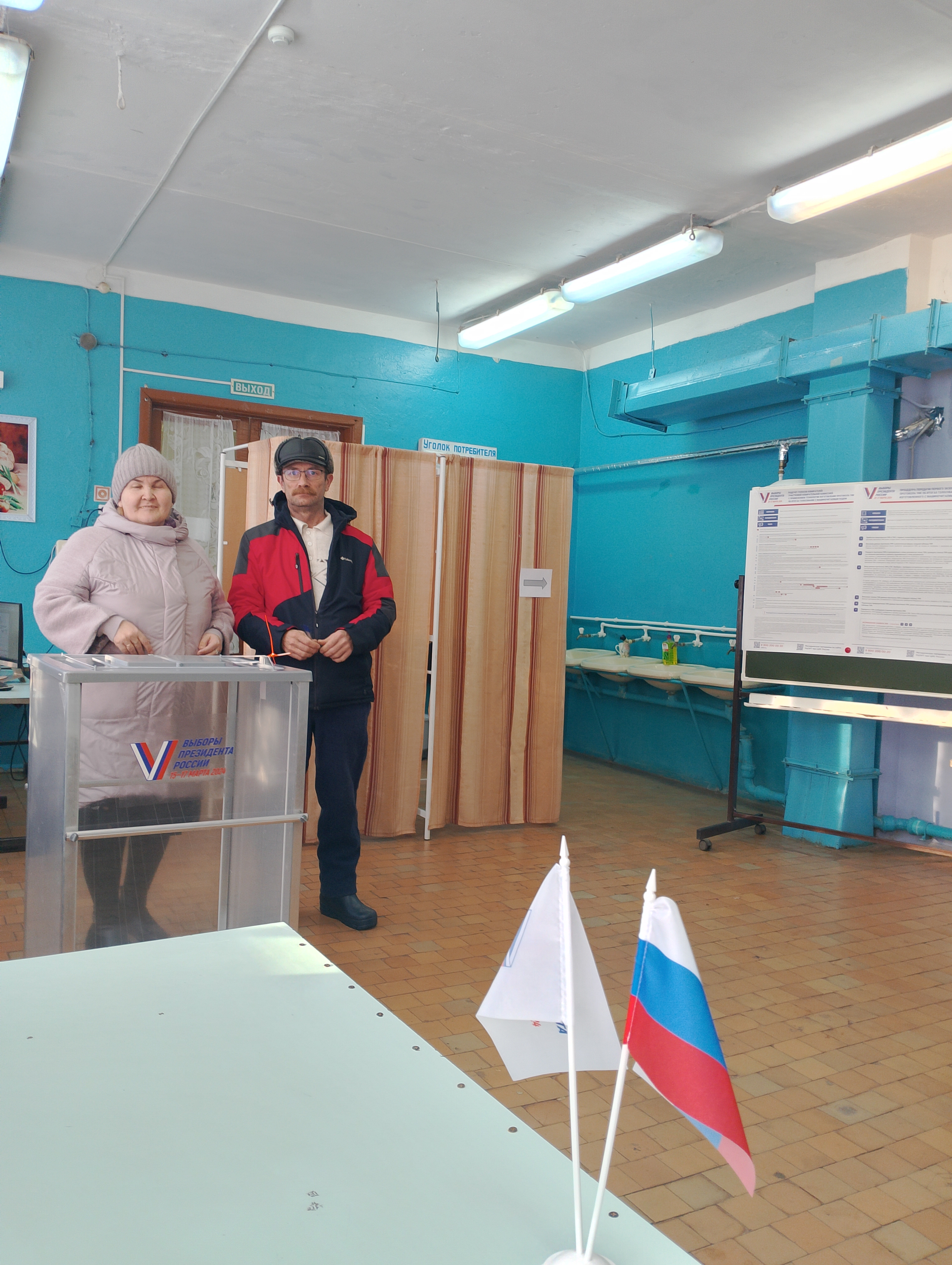 Сообщение наблюдателя — УИК №515, Белгородская область