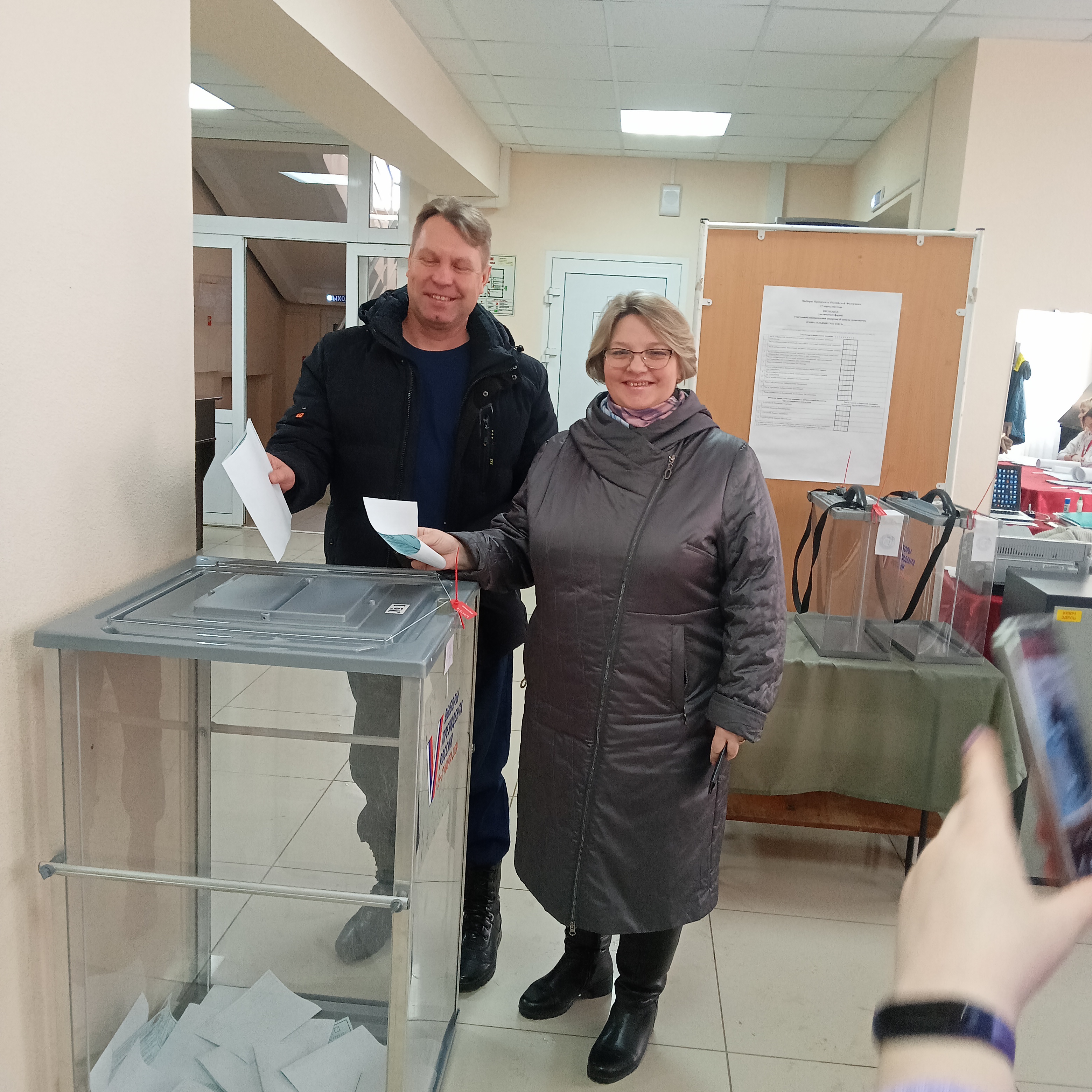 Сообщение наблюдателя — УИК №2901, Республика Башкортостан