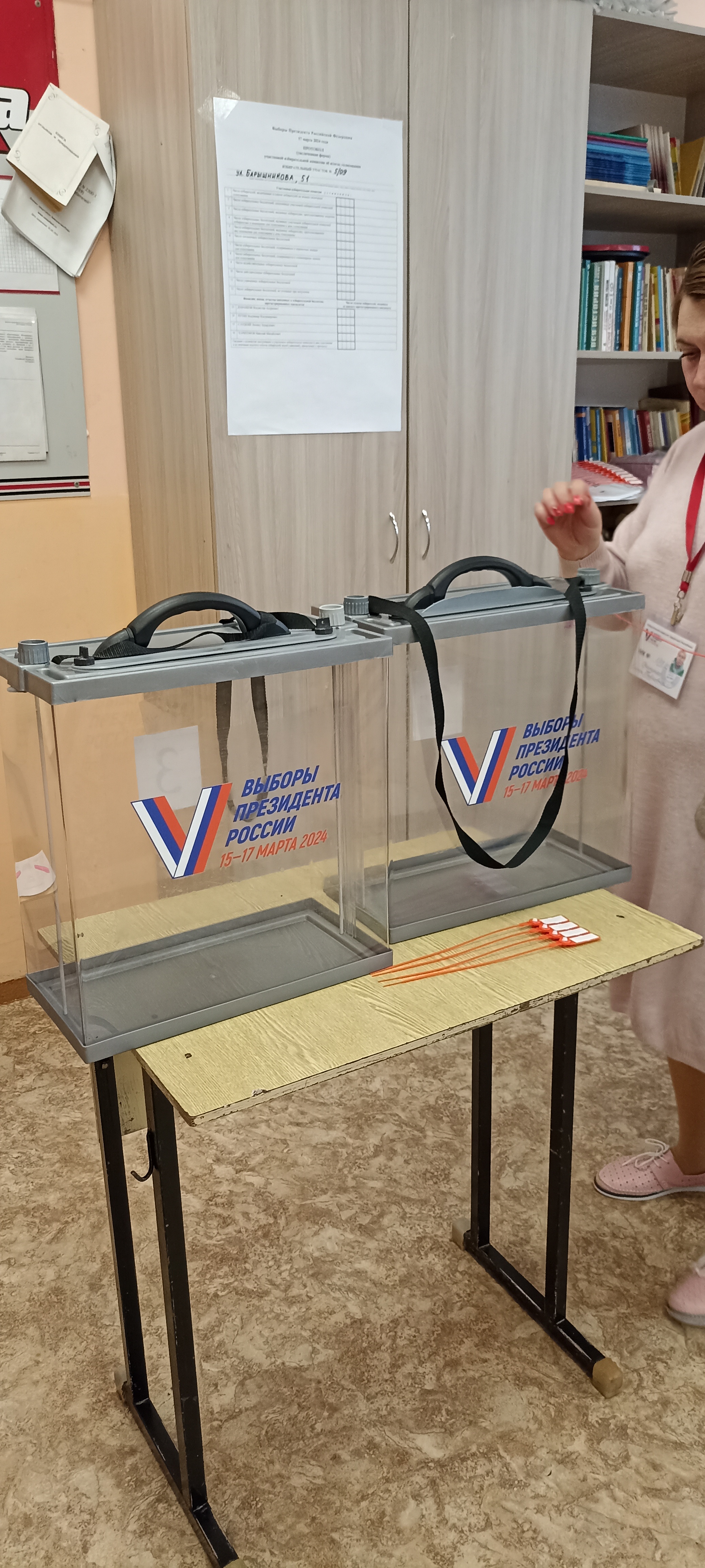 Сообщение наблюдателя — УИК №509, Удмуртская Республика