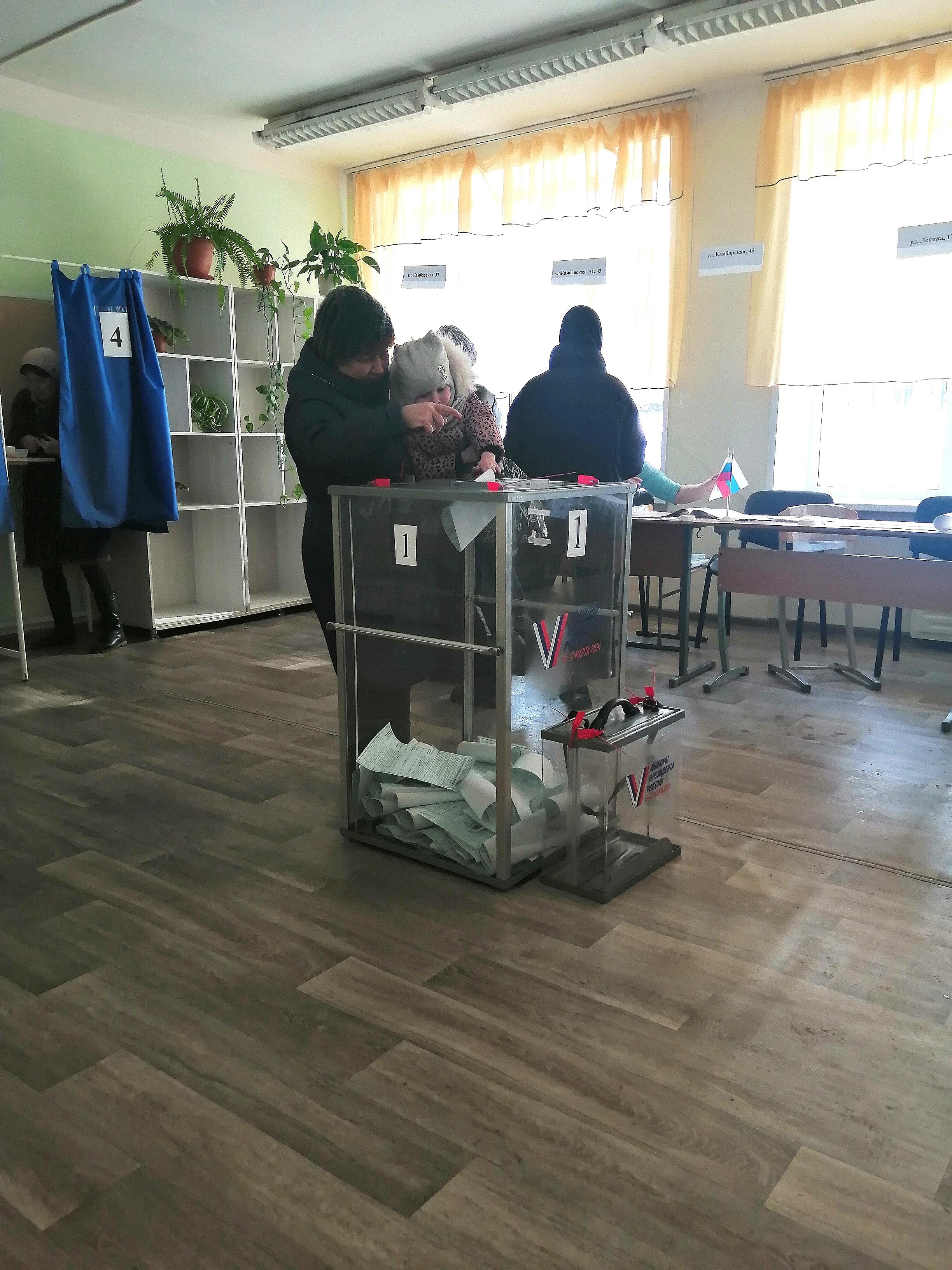 Сообщение наблюдателя — УИК №445, Удмуртская Республика