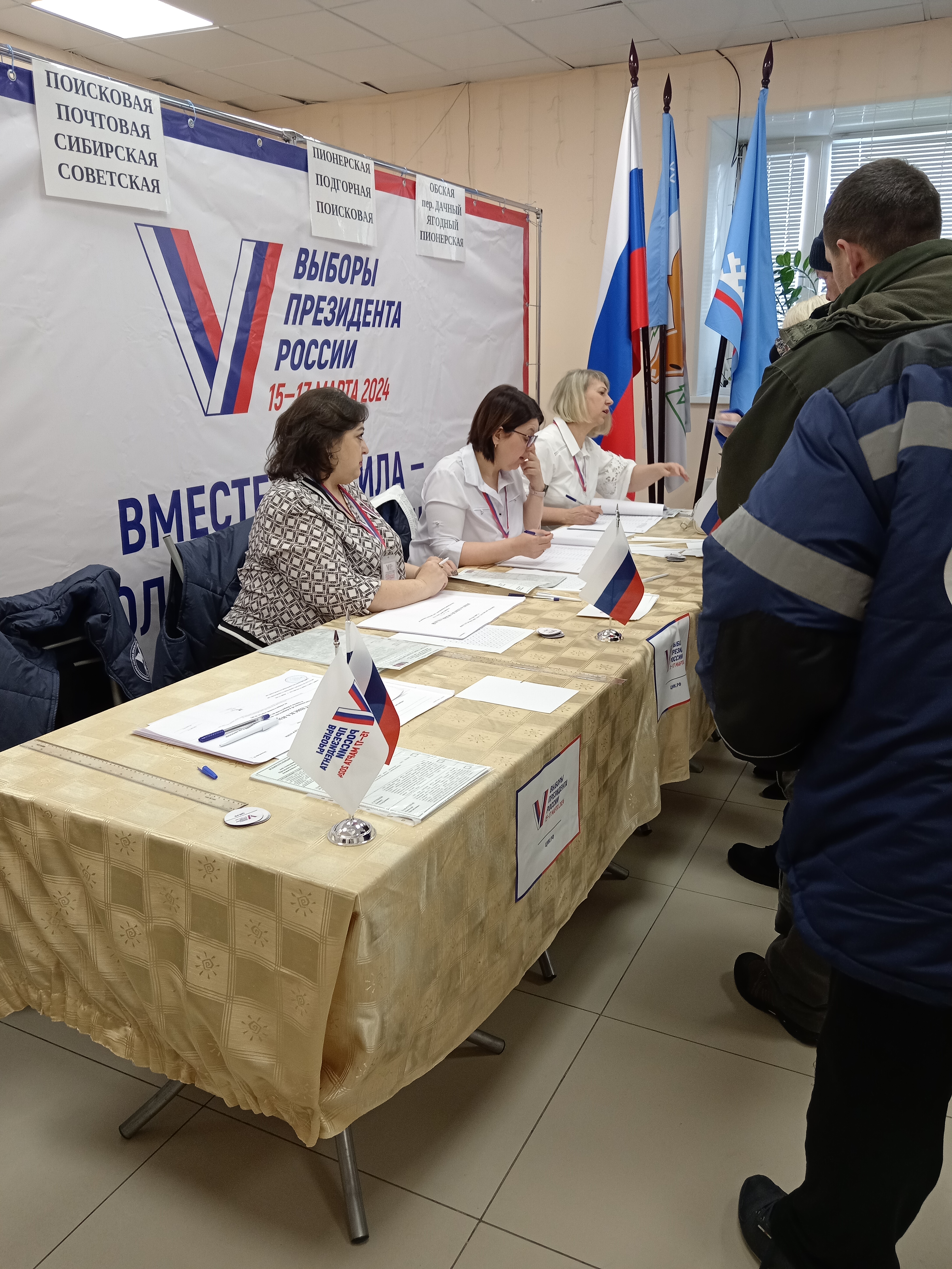 Сообщение наблюдателя — УИК №302, Республика Башкортостан