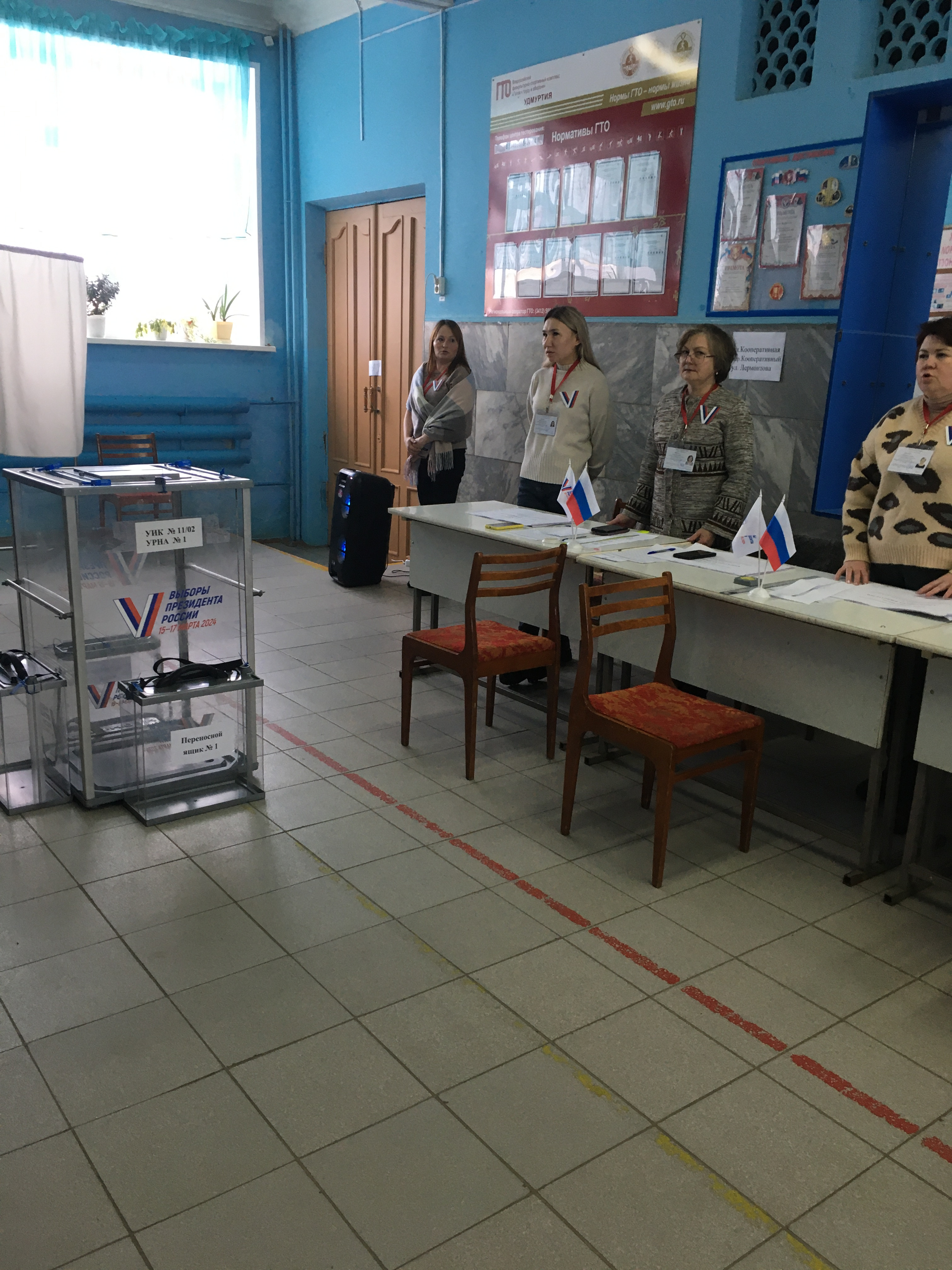 Сообщение наблюдателя — УИК №1102, Удмуртская Республика