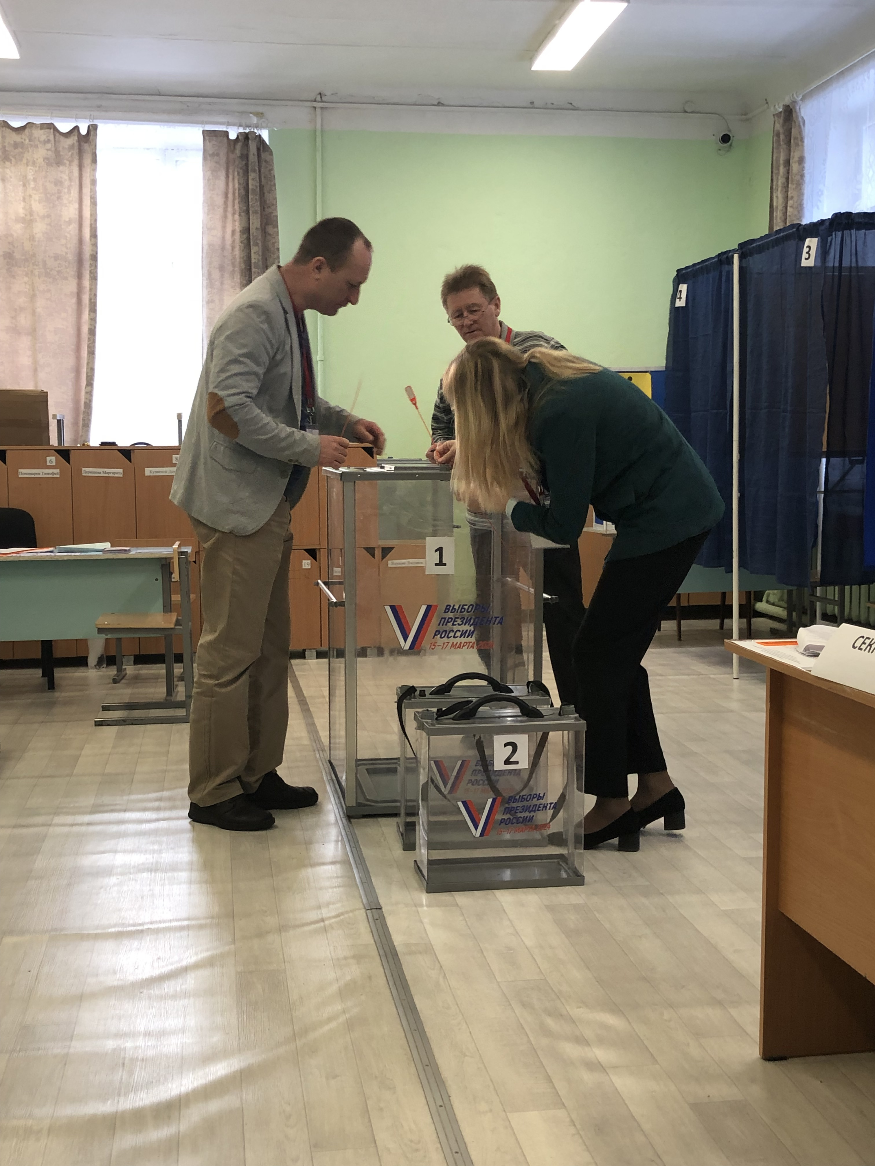Сообщение наблюдателя — УИК №705, Республика Башкортостан