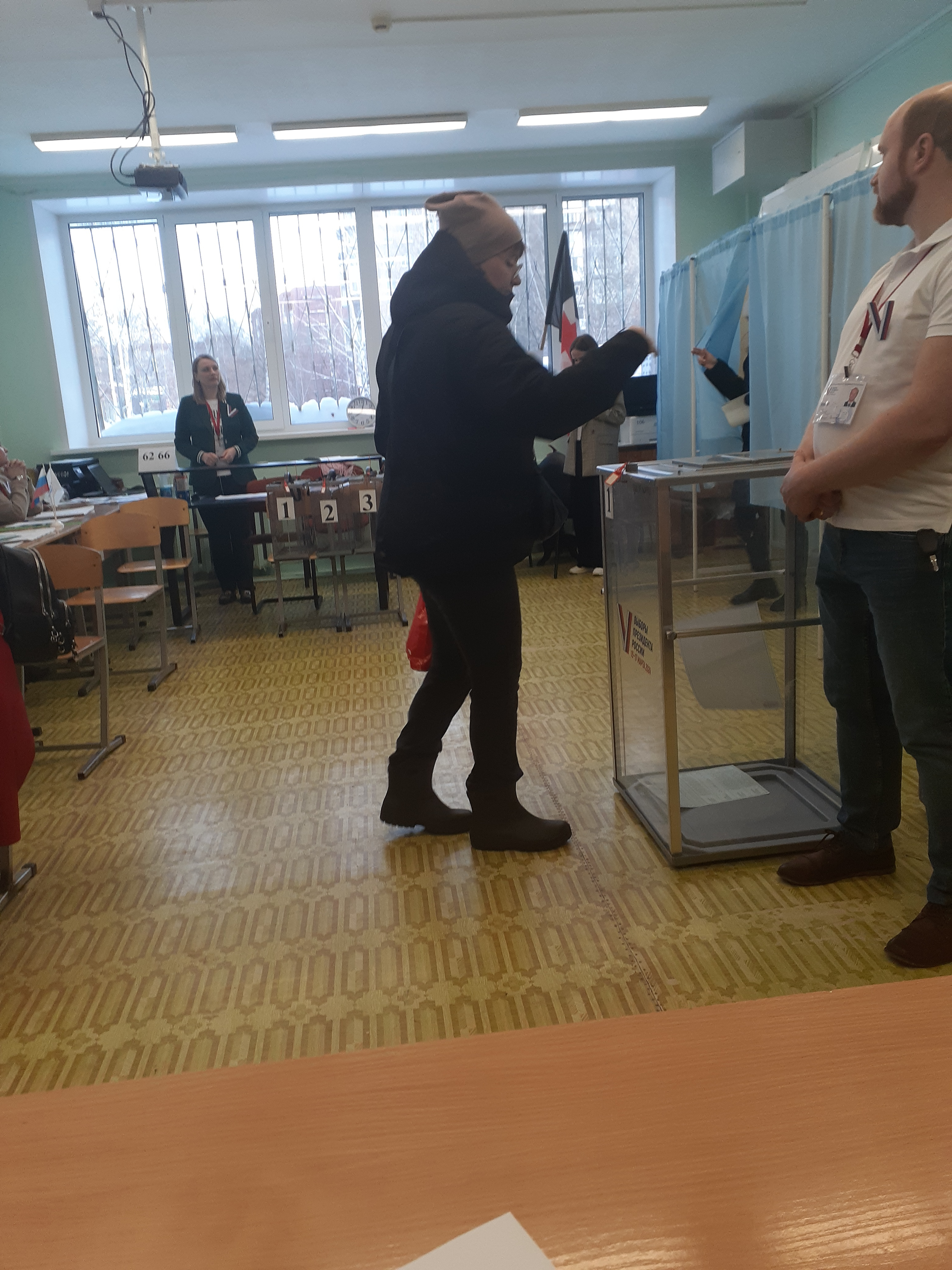 Сообщение наблюдателя — УИК №540, Республика Башкортостан