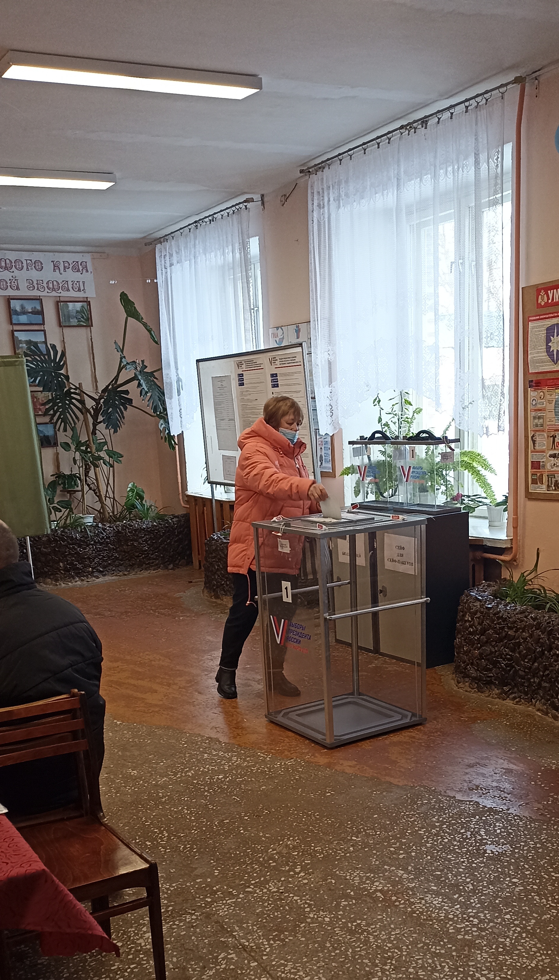 Сообщение наблюдателя — УИК №3024, Республика Башкортостан