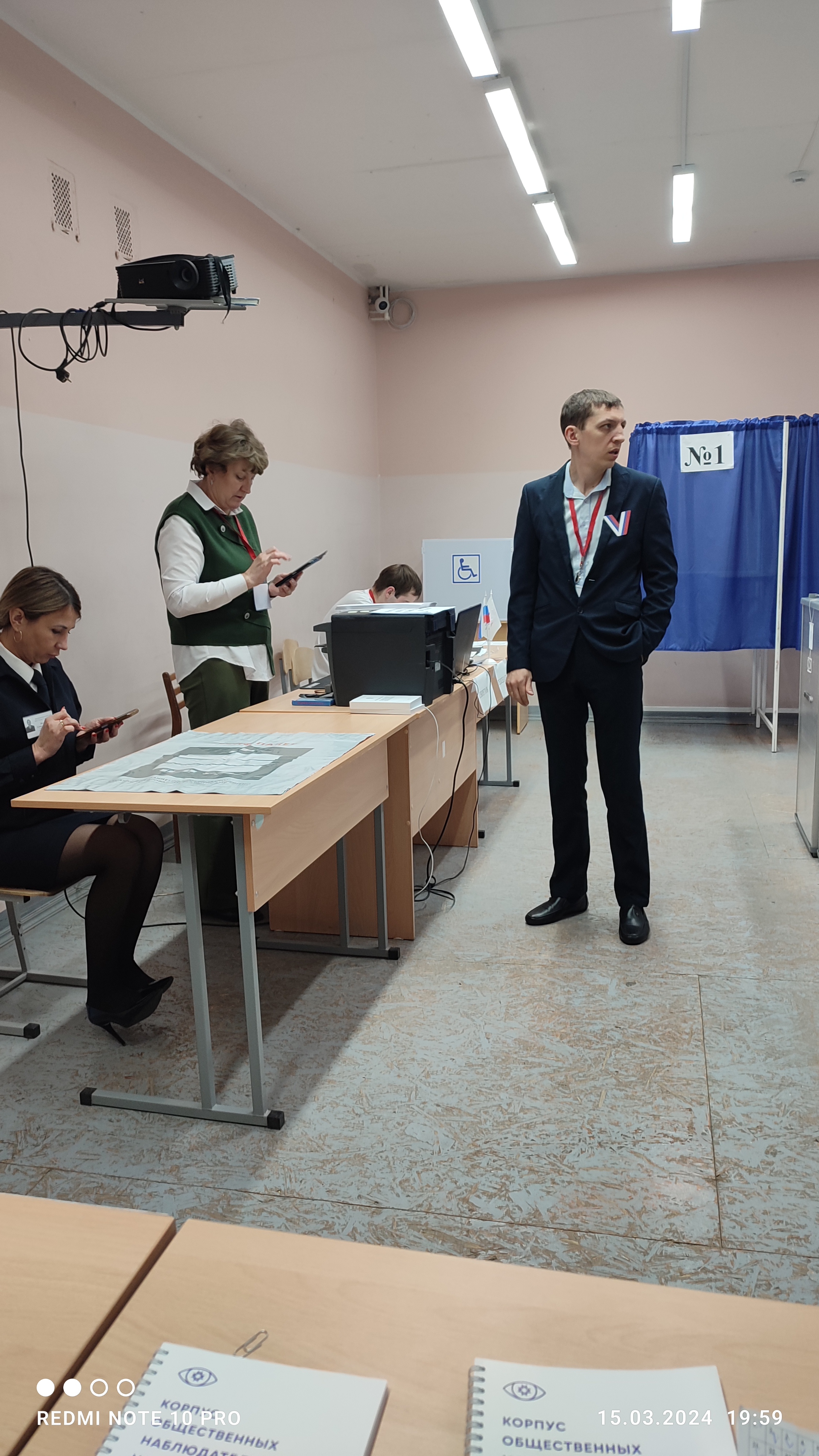 Сообщение наблюдателя — УИК №953, Удмуртская Республика