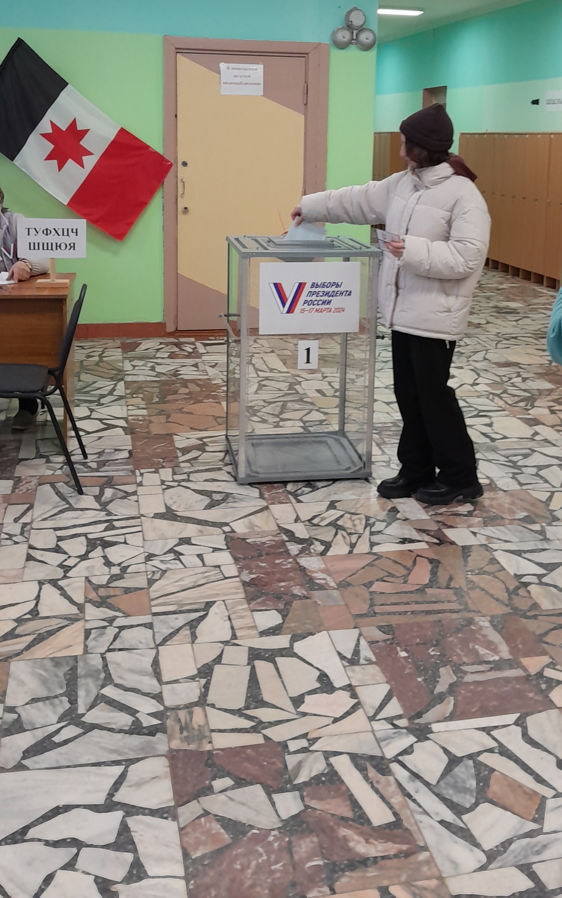 Сообщение наблюдателя — УИК №727, Удмуртская Республика