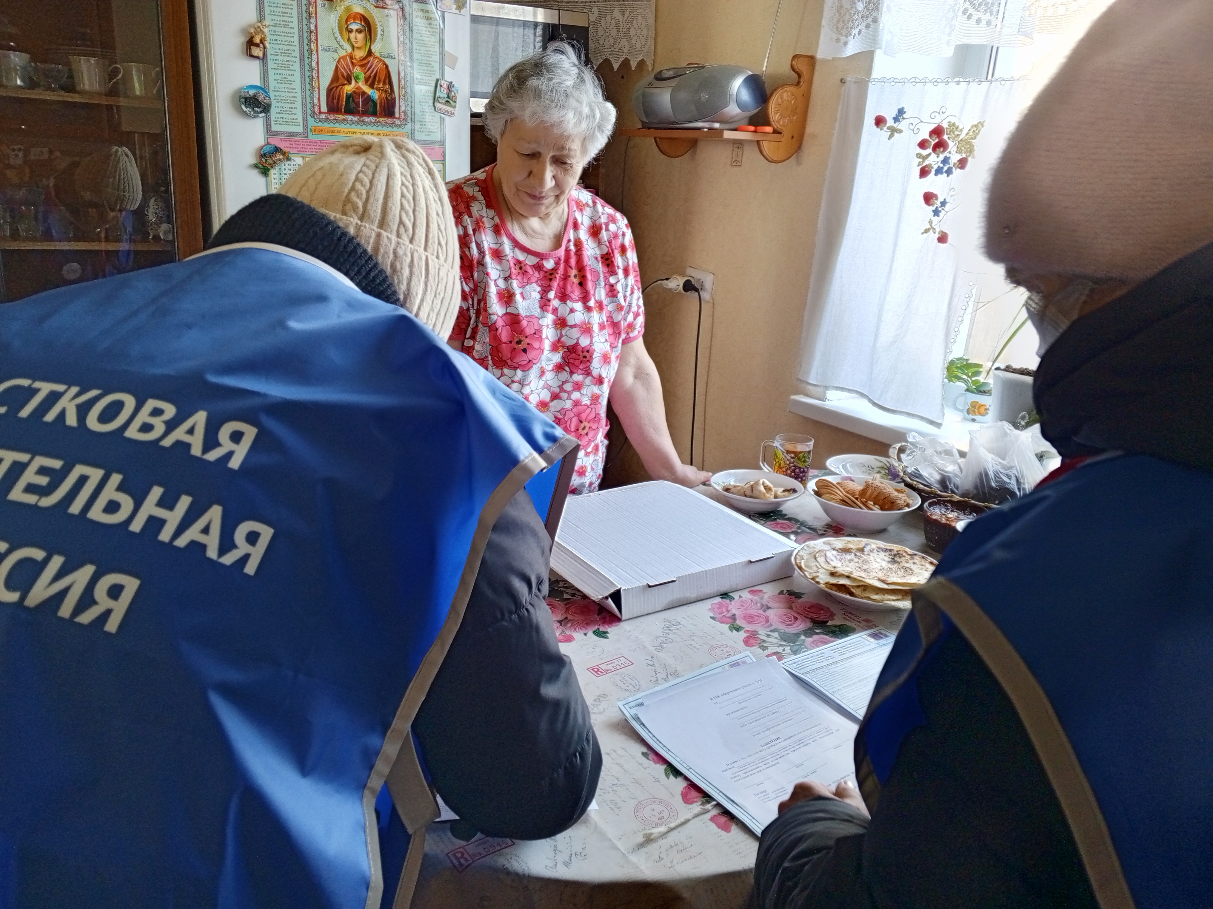 Сообщение наблюдателя — УИК №942, Белгородская область
