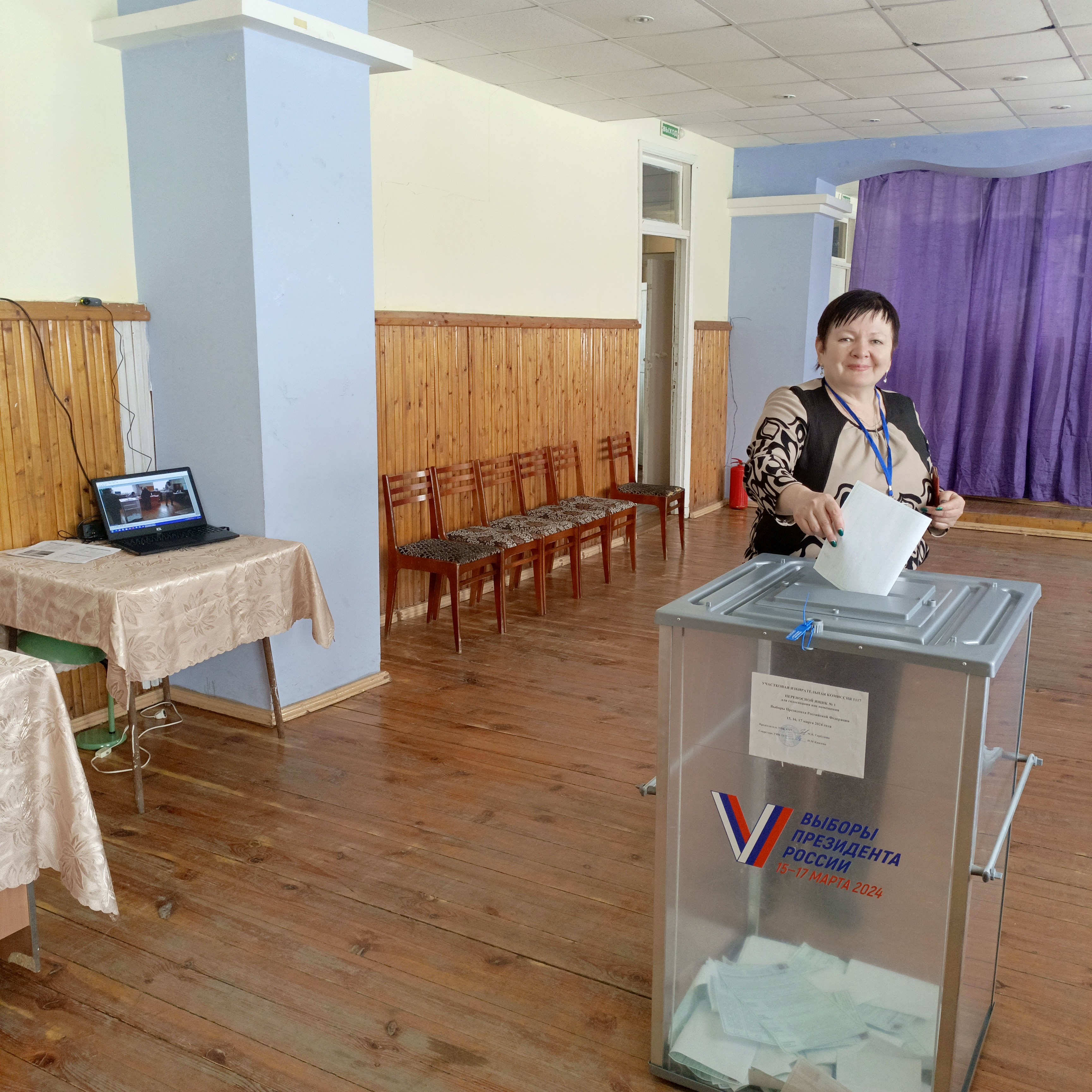 Сообщение наблюдателя — УИК №1117, Удмуртская Республика