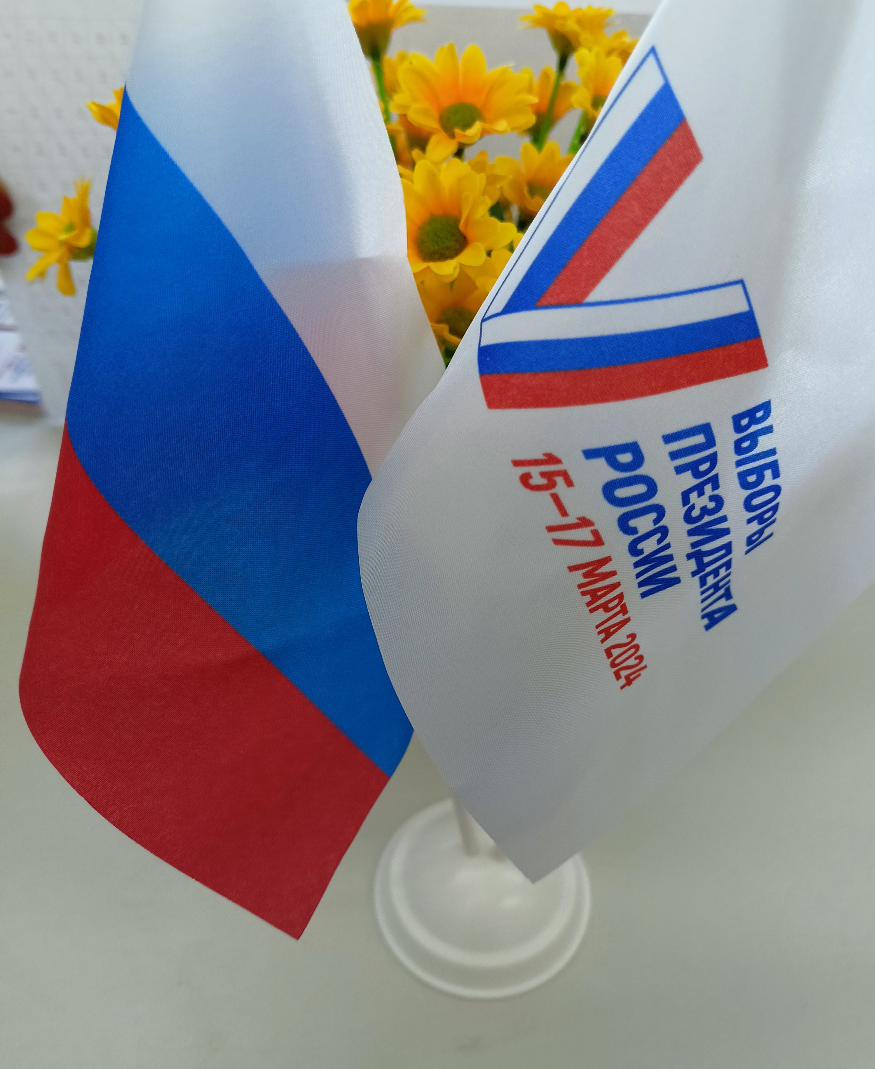 Сообщение наблюдателя — УИК №1031, Белгородская область
