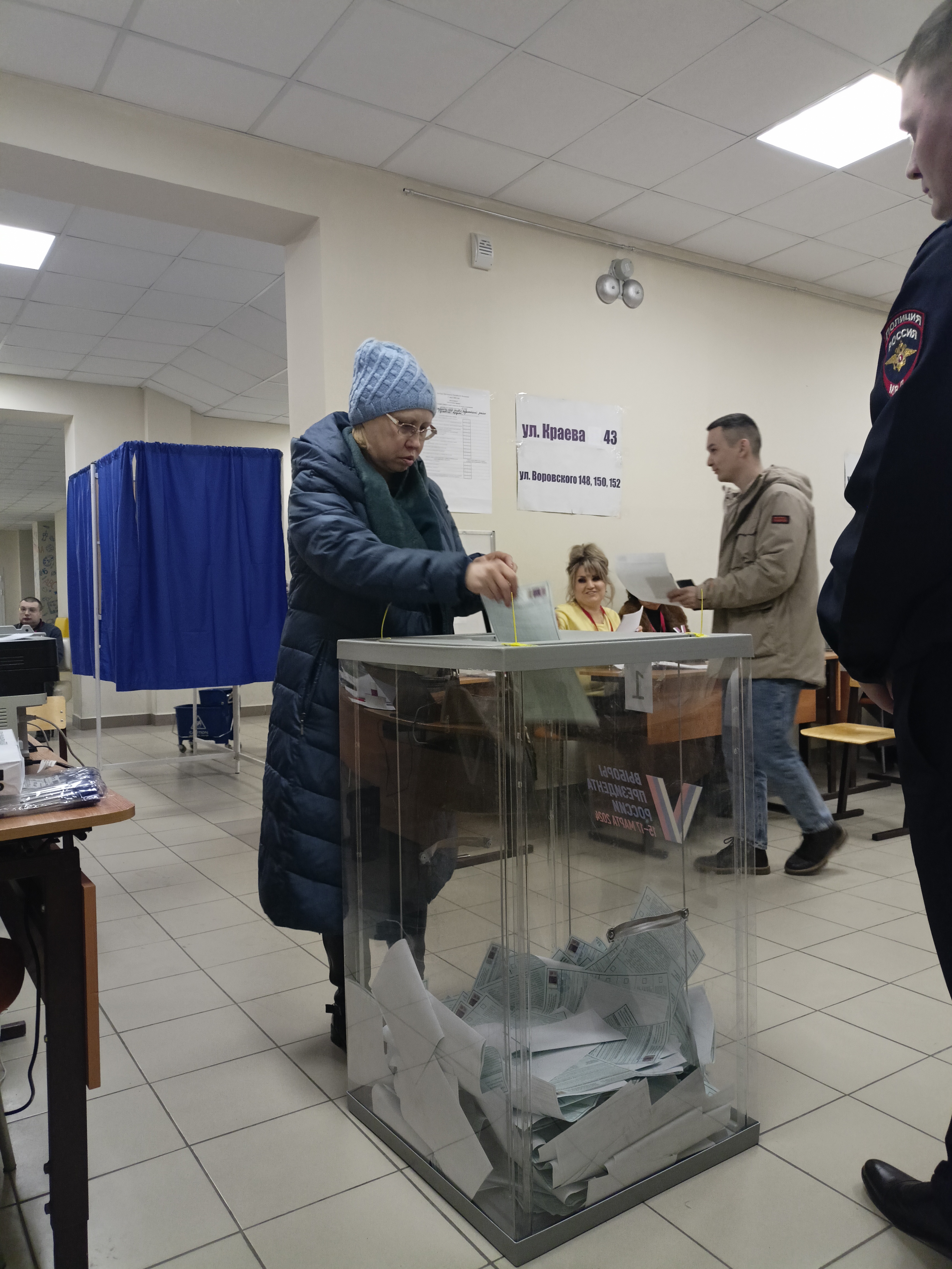 Сообщение наблюдателя — УИК №416, Удмуртская Республика