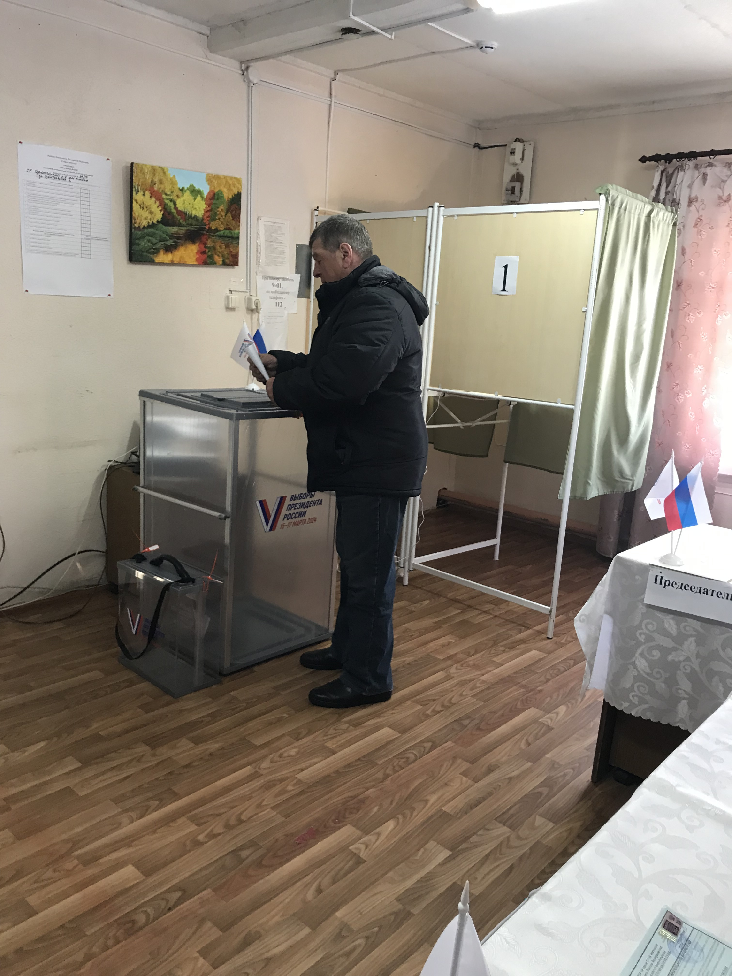 Сообщение — УИК №2410, Республика Башкортостан
