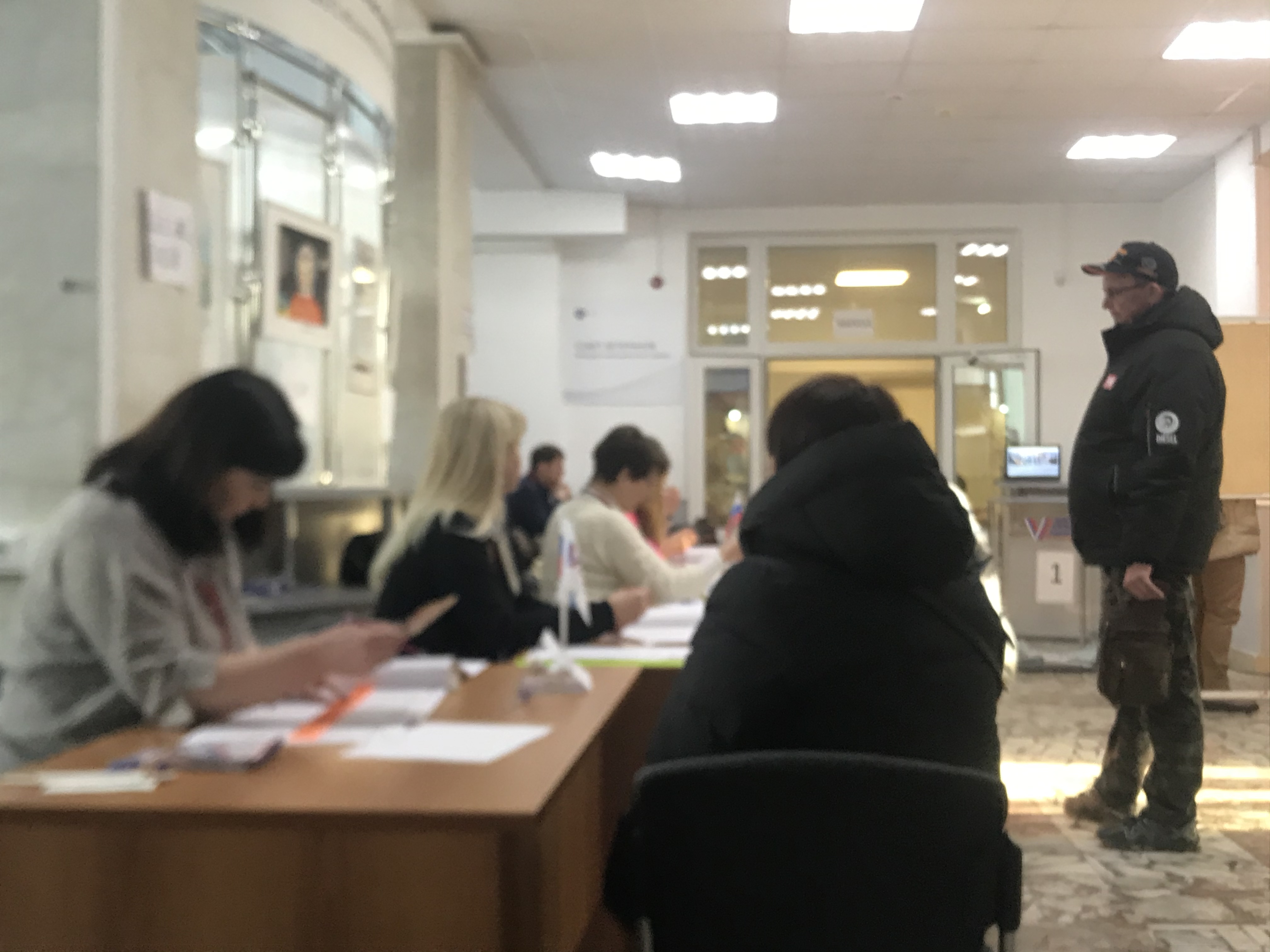 Сообщение наблюдателя — УИК №709, Республика Башкортостан