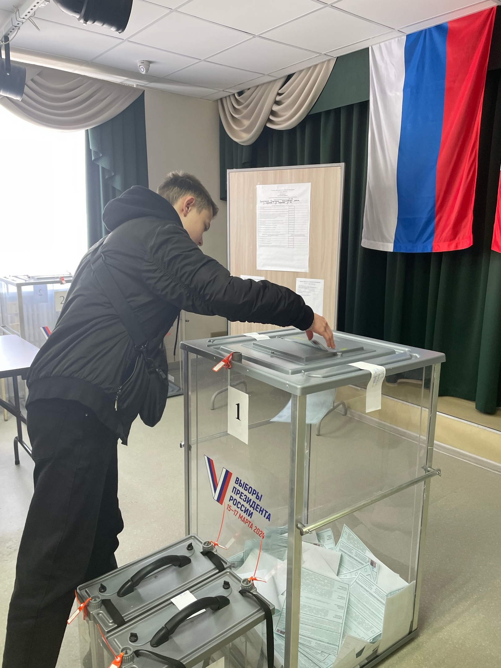 Сообщение наблюдателя — УИК №53, Белгородская область