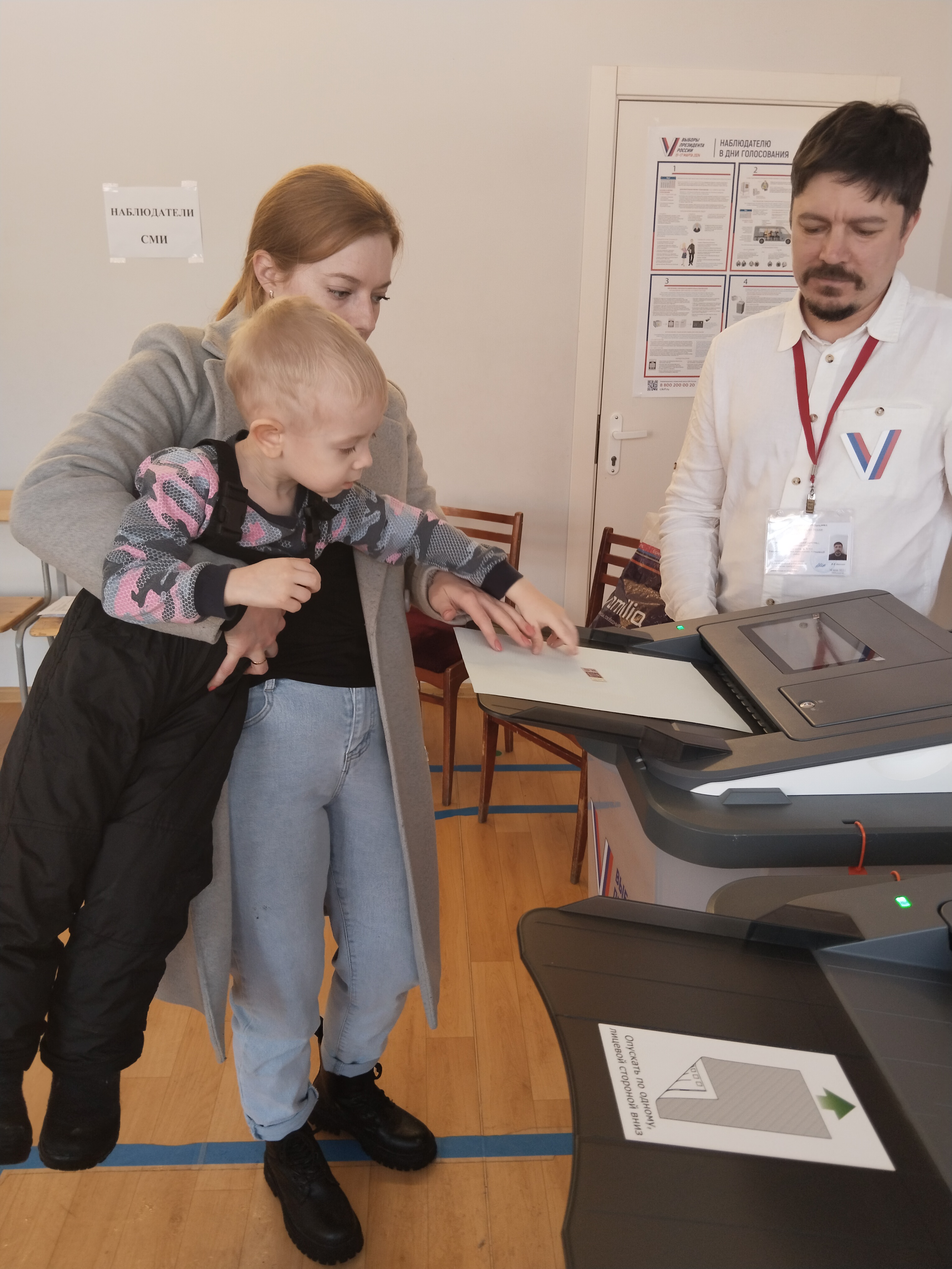Сообщение наблюдателя — УИК №534, Удмуртская Республика