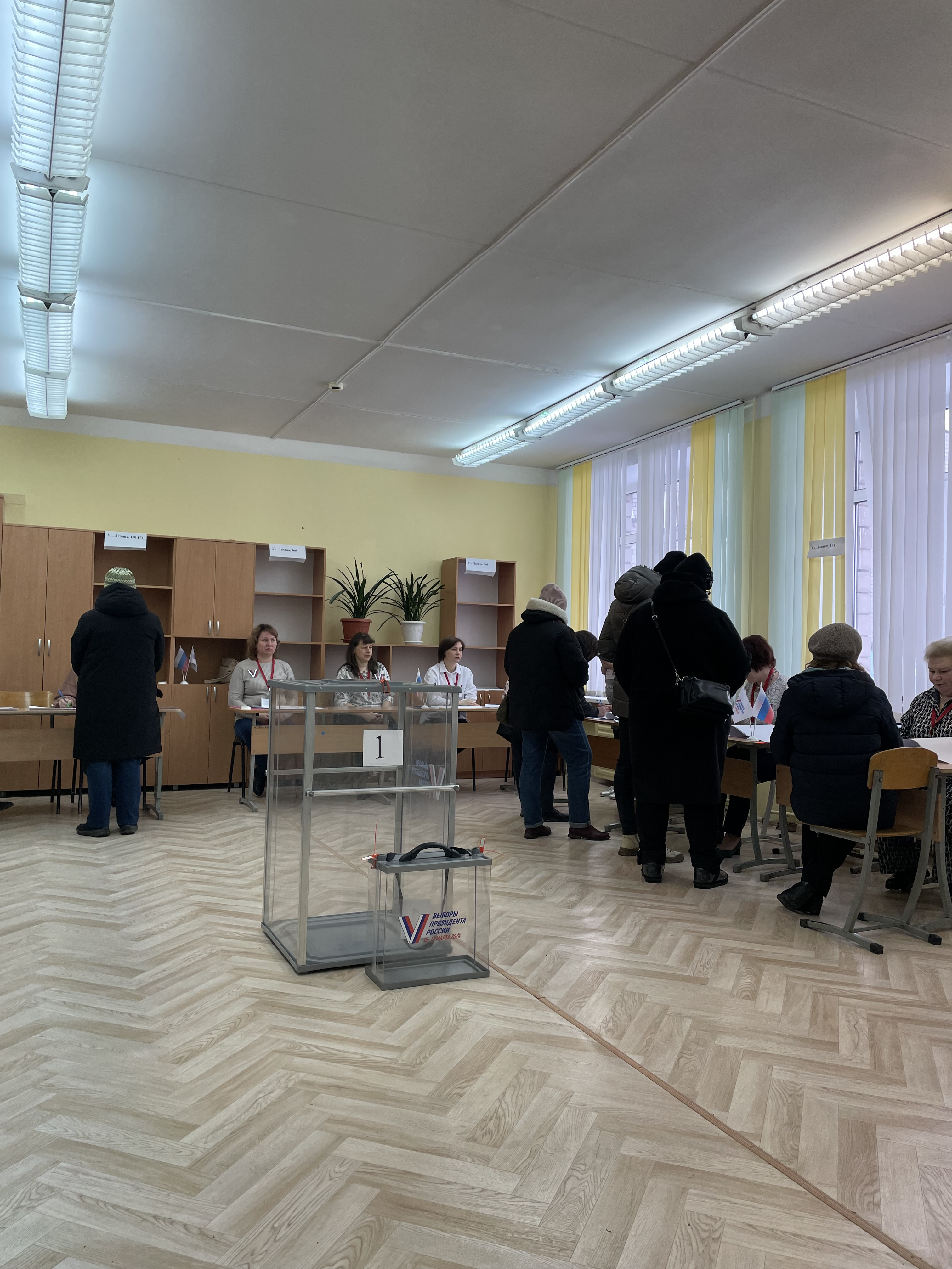 Сообщение наблюдателя — УИК №443, Республика Башкортостан