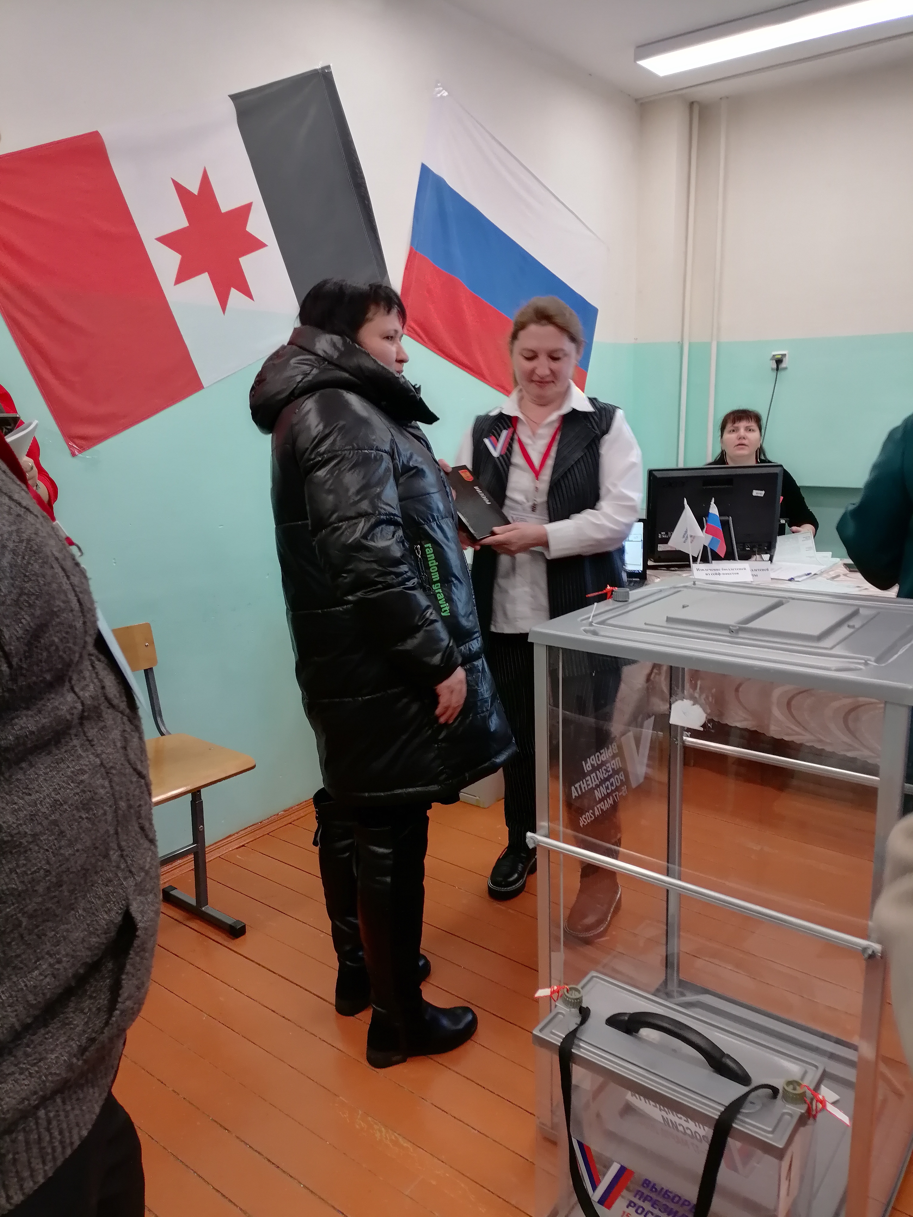 Сообщение наблюдателя — УИК №2915, Республика Башкортостан