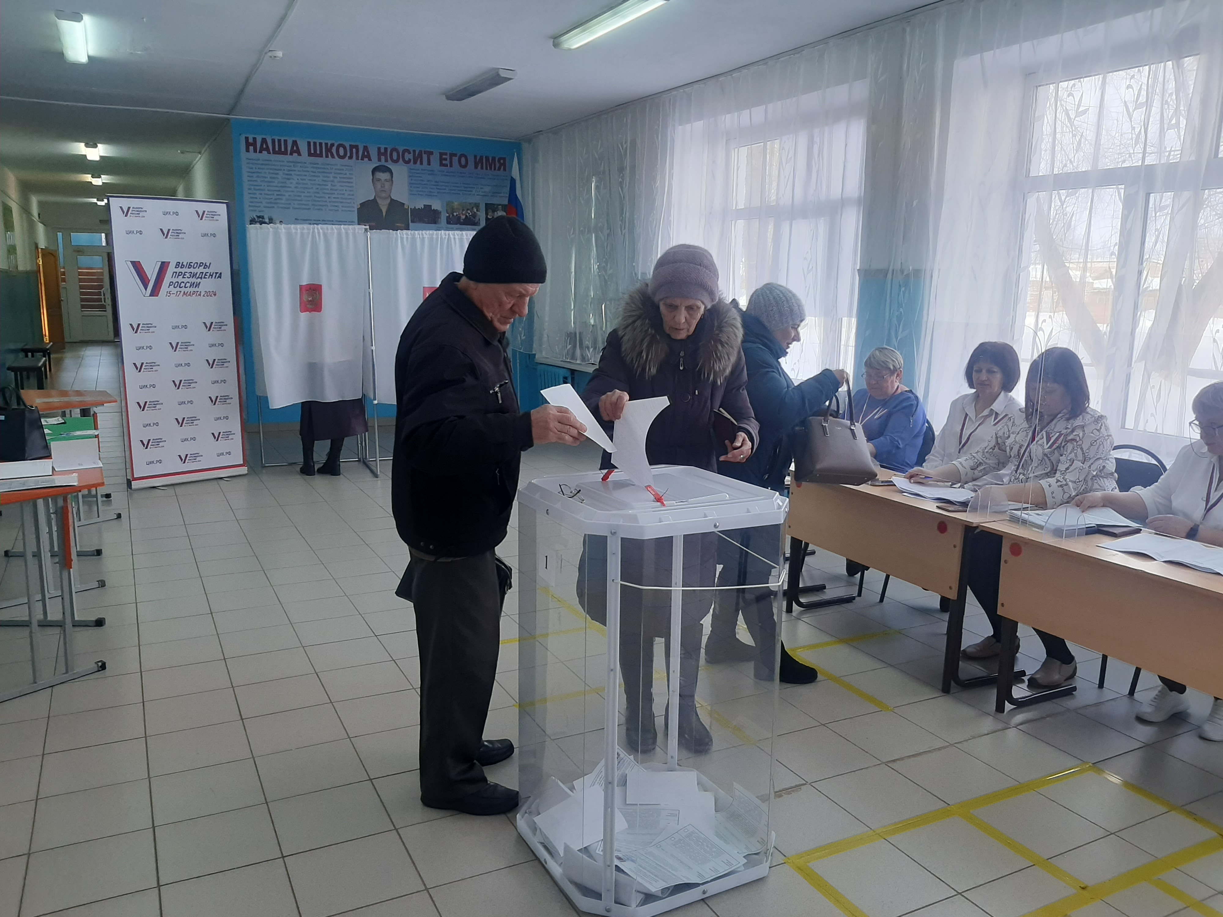 Сообщение наблюдателя — УИК №1647, Республика Башкортостан