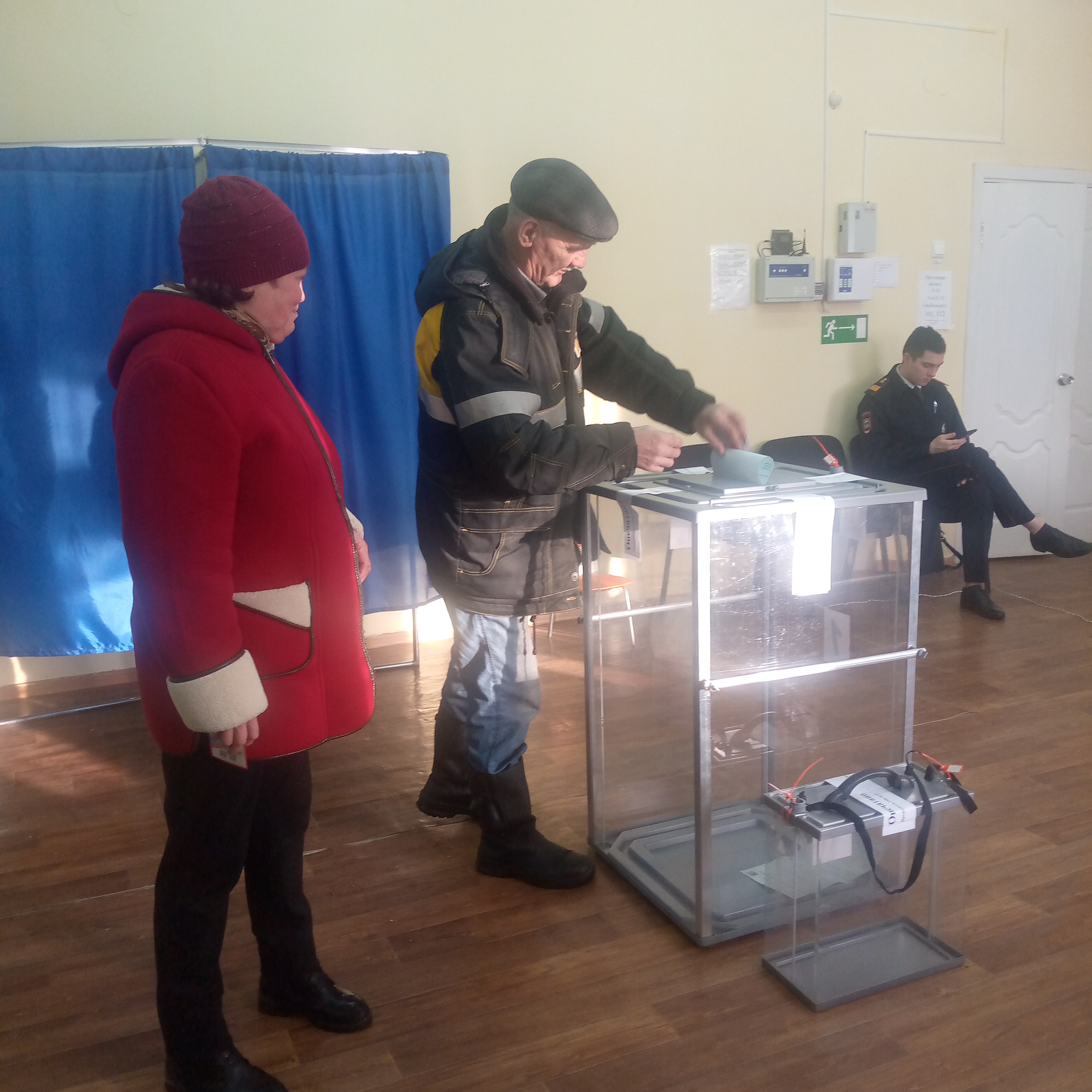 Сообщение наблюдателя — УИК №147, Белгородская область