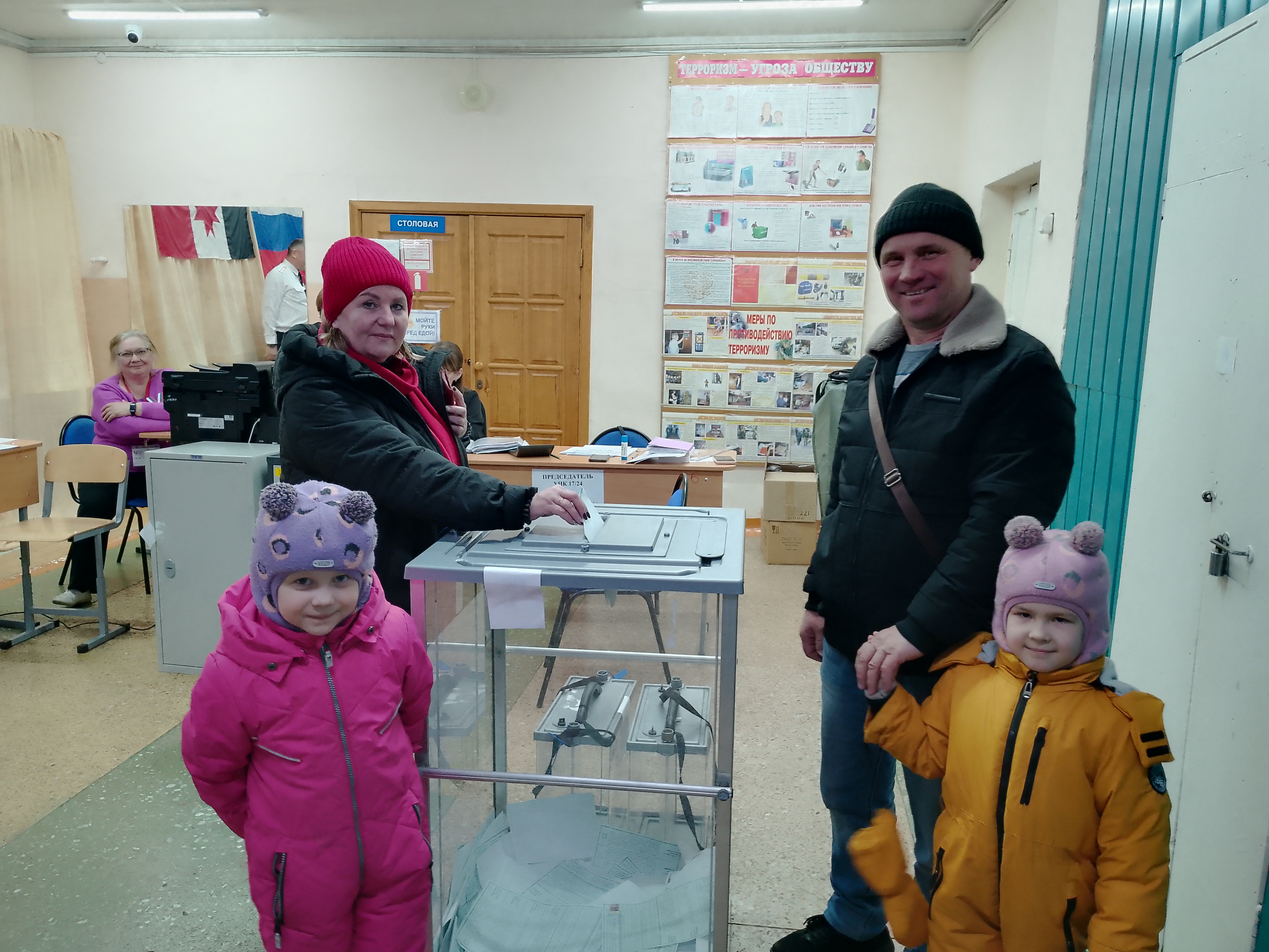 Сообщение наблюдателя — УИК №44, Белгородская область