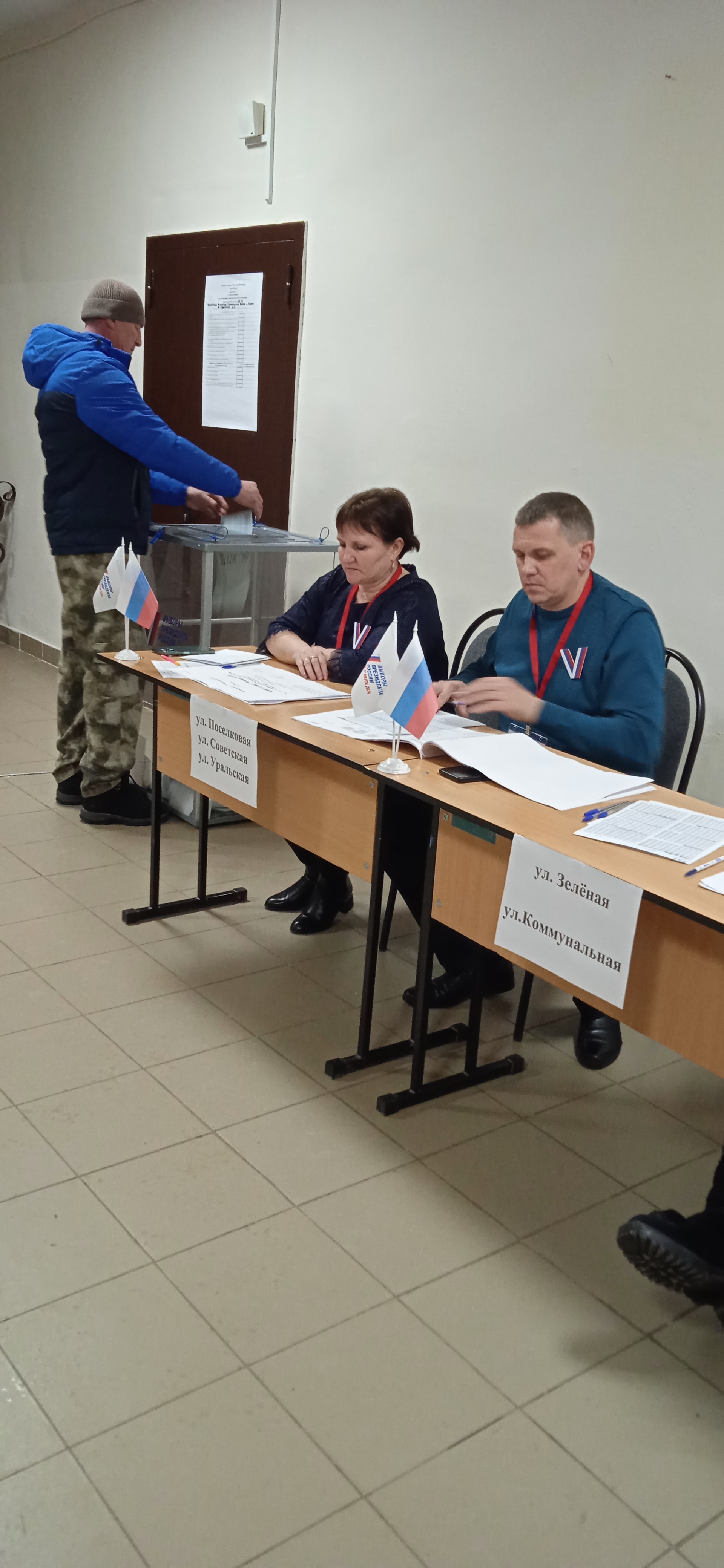 Сообщение наблюдателя — УИК №1030, Белгородская область
