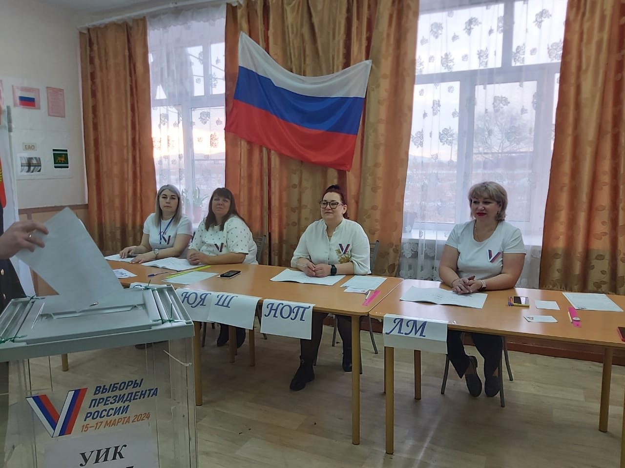 Сообщение наблюдателя — УИК №107, Республика Адыгея