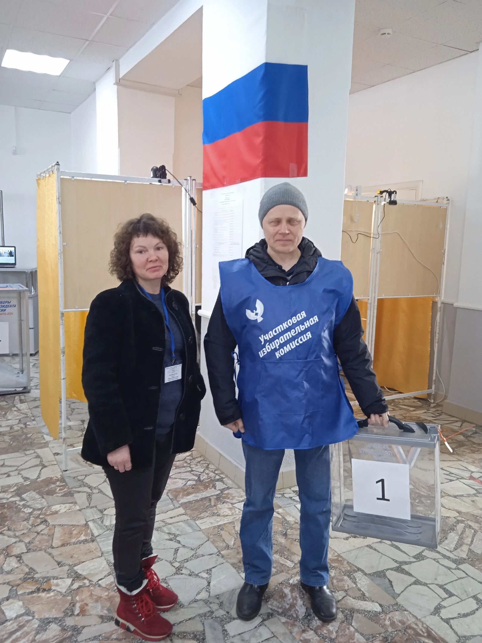 Сообщение наблюдателя — УИК №709, Удмуртская Республика