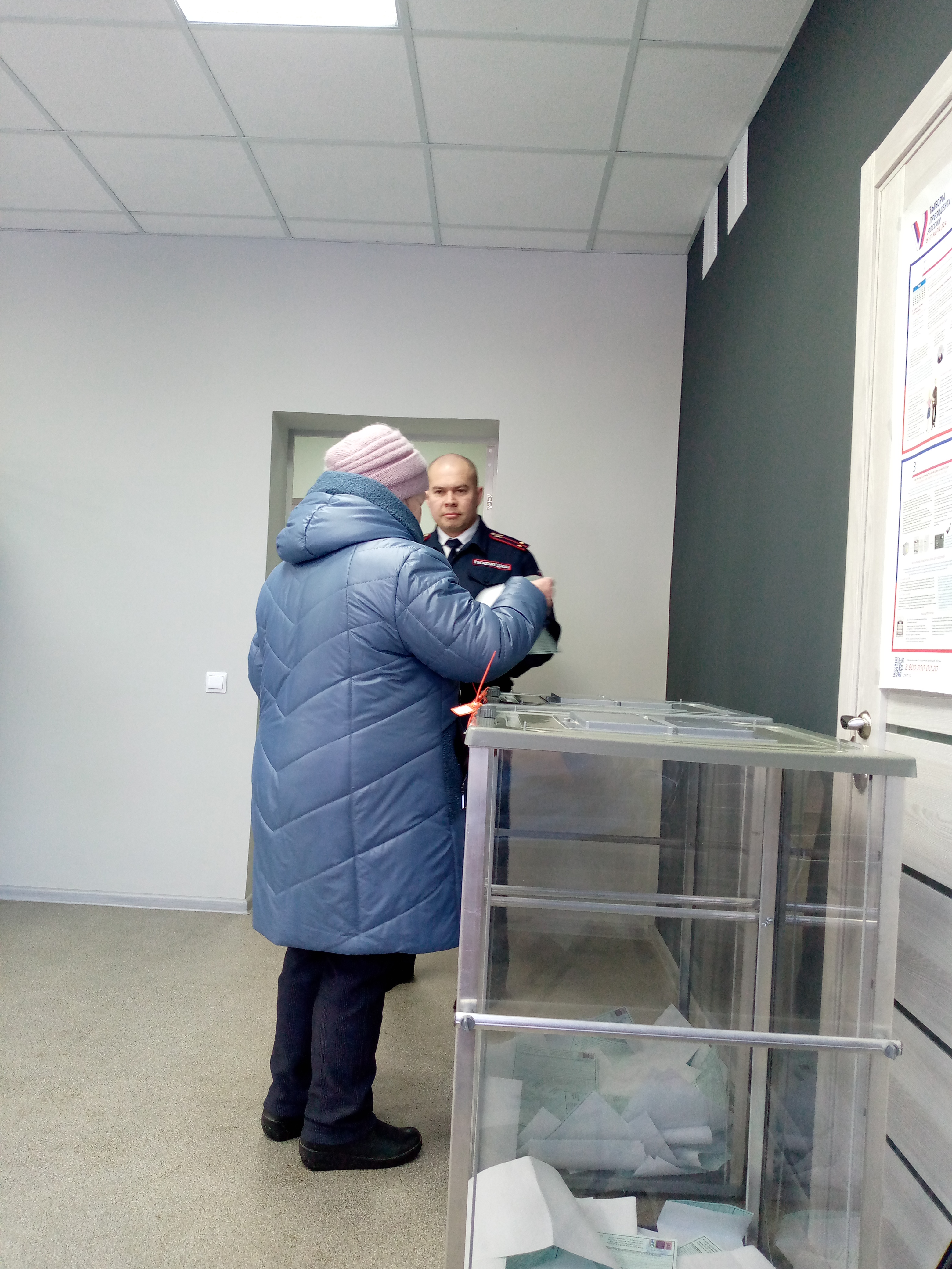 Сообщение наблюдателя — УИК №941, Удмуртская Республика