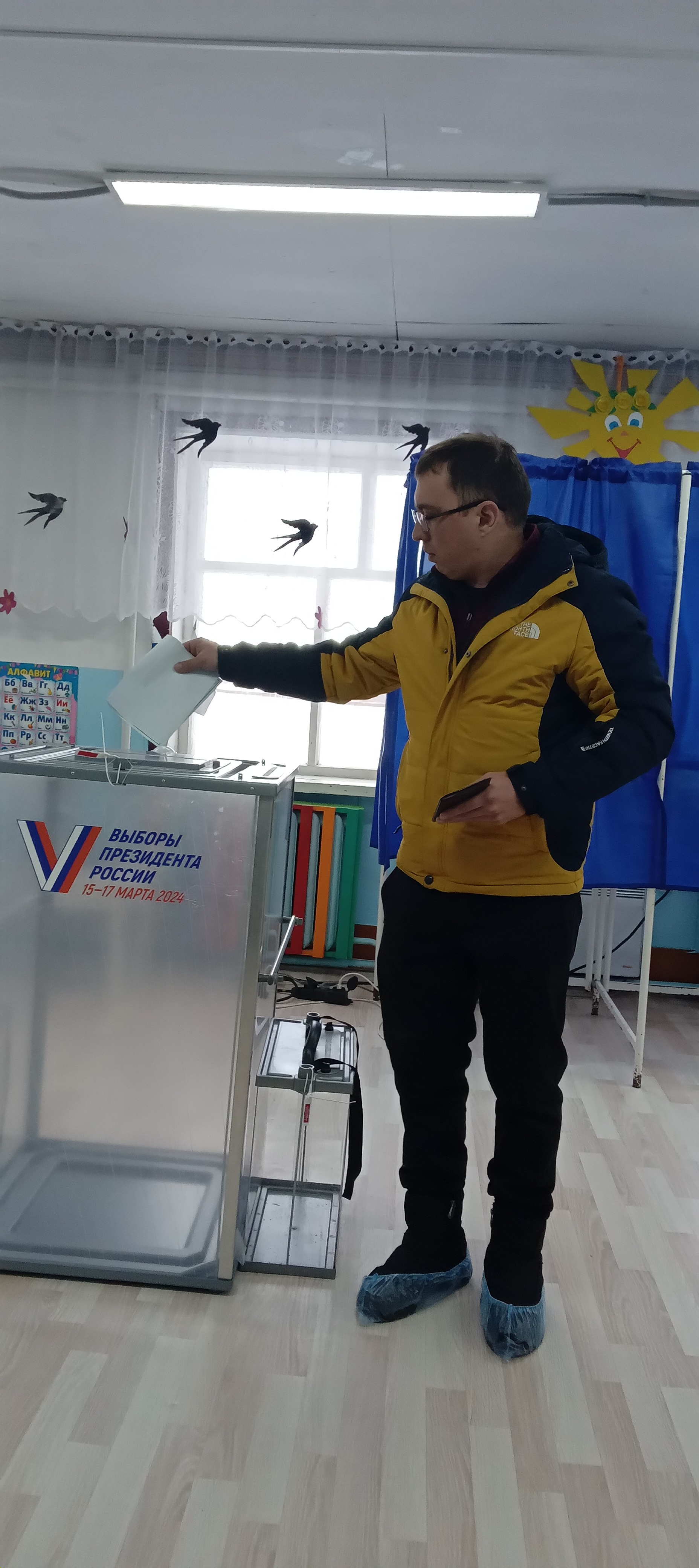 Сообщение наблюдателя — УИК №829, Белгородская область