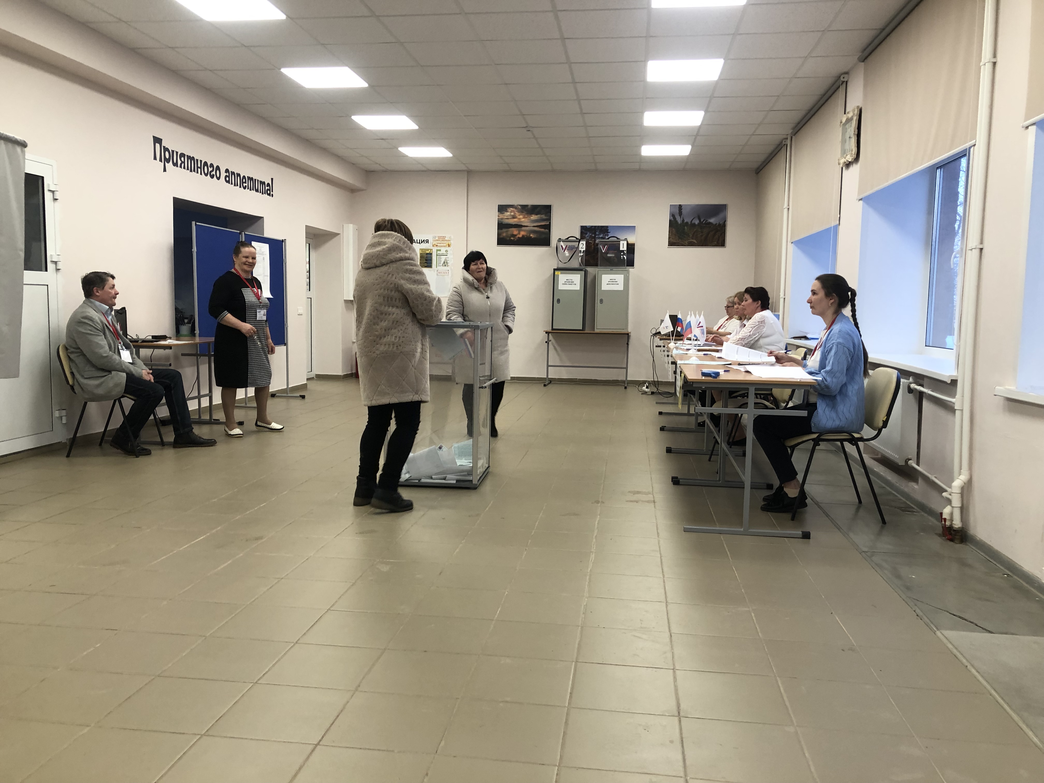 Сообщение наблюдателя — УИК №1037, Белгородская область