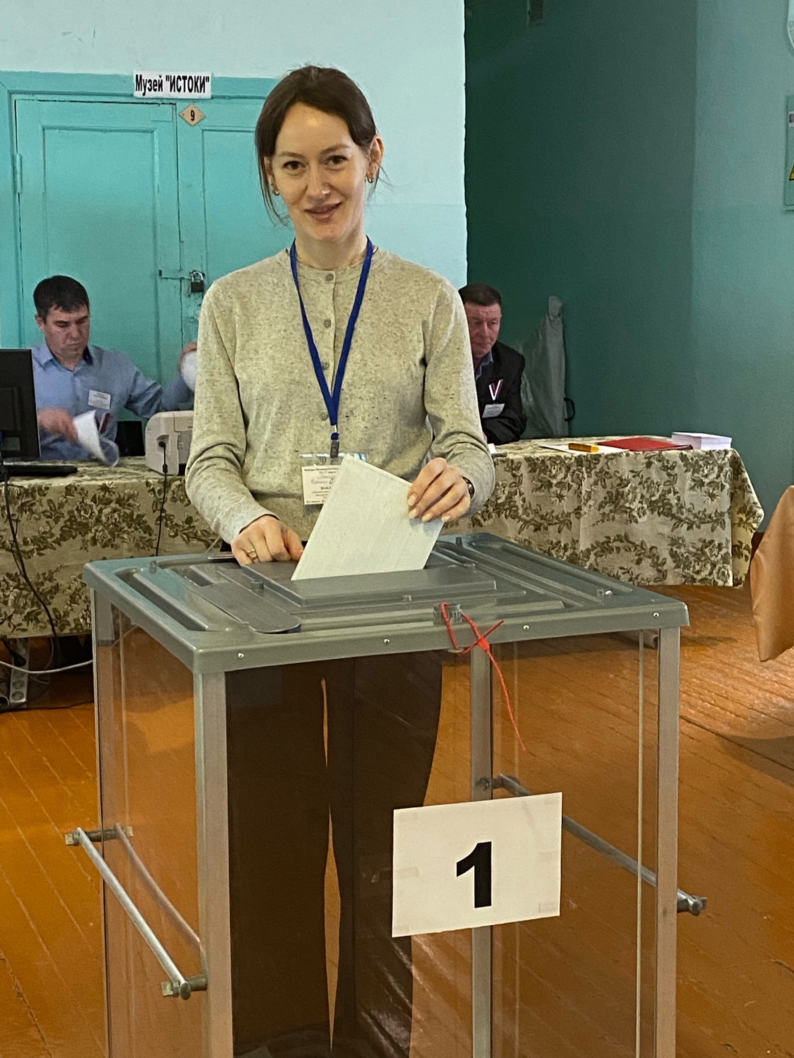 Сообщение наблюдателя — УИК №1123, Белгородская область