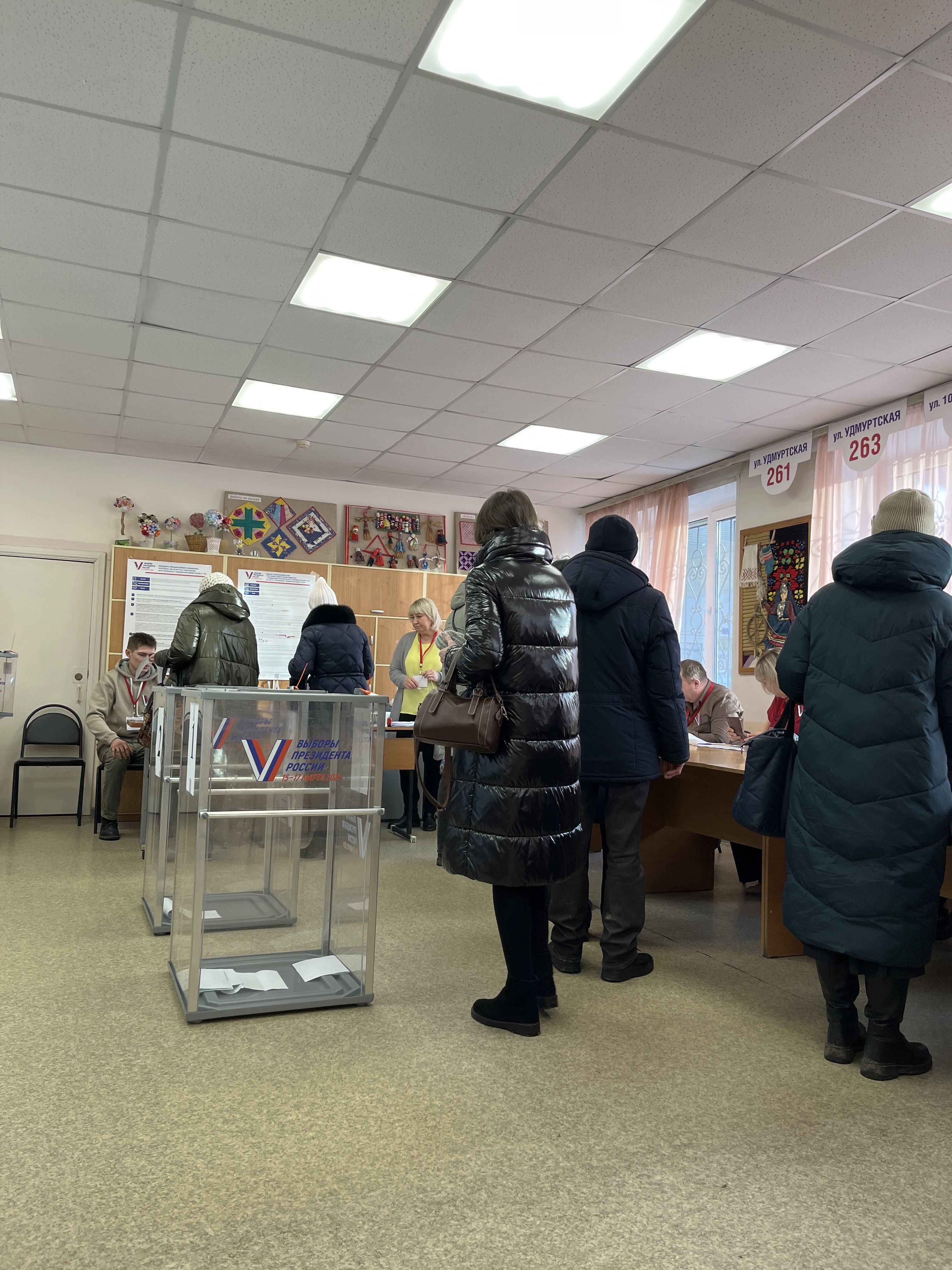 Сообщение наблюдателя — УИК №343, Республика Башкортостан