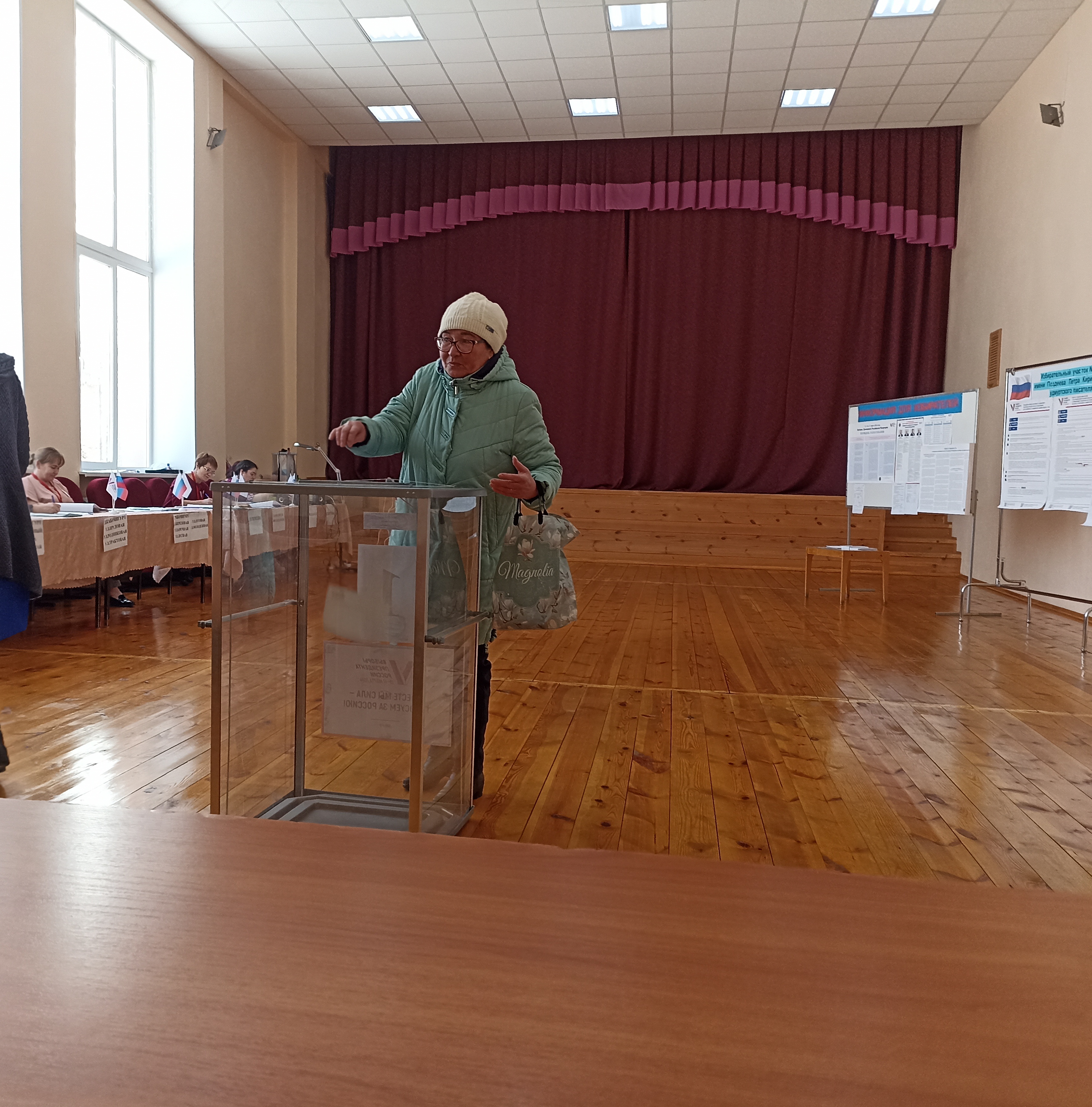 Сообщение наблюдателя — УИК №135, Белгородская область