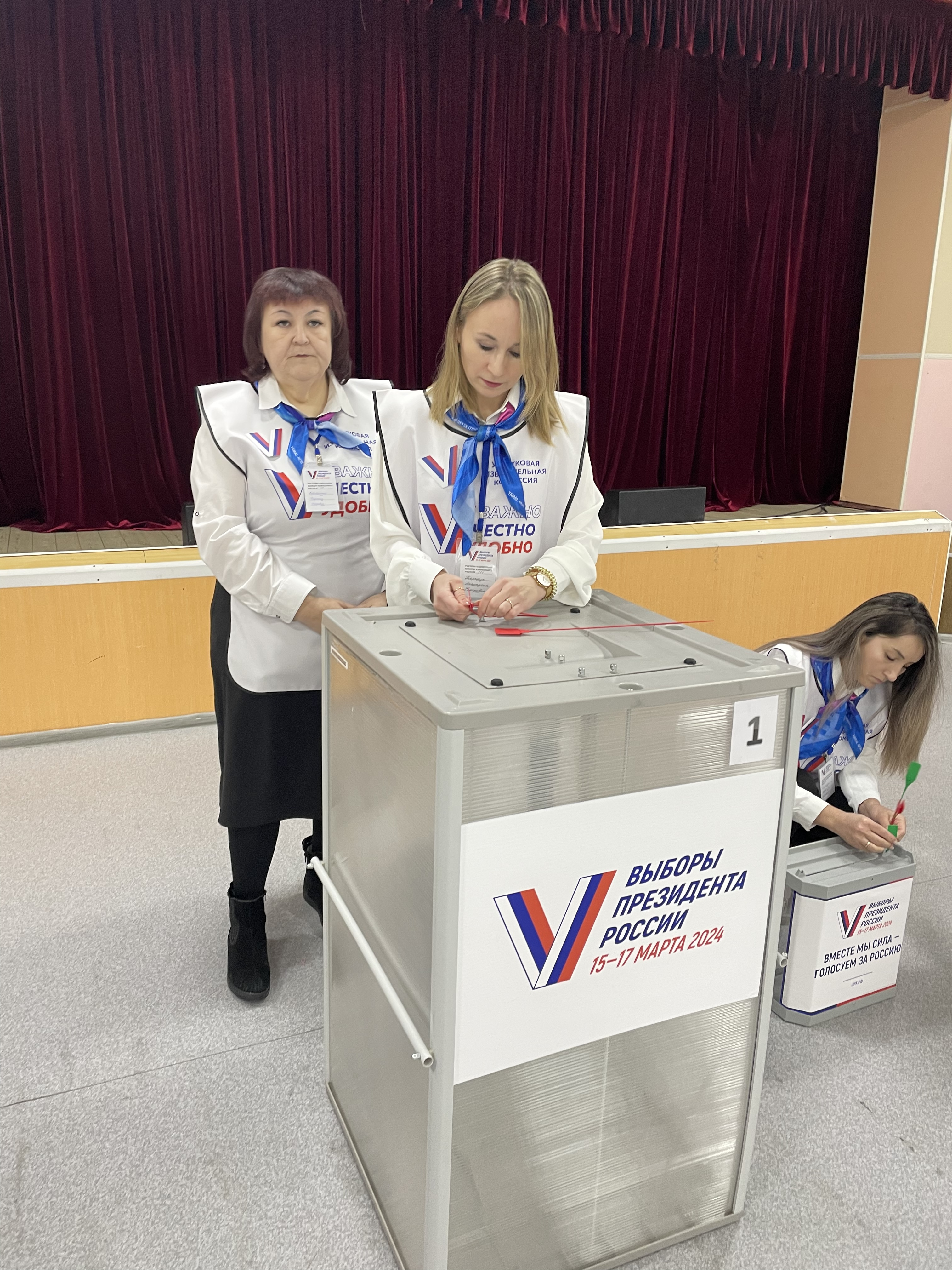 Сообщение наблюдателя — УИК №111, Республика Адыгея