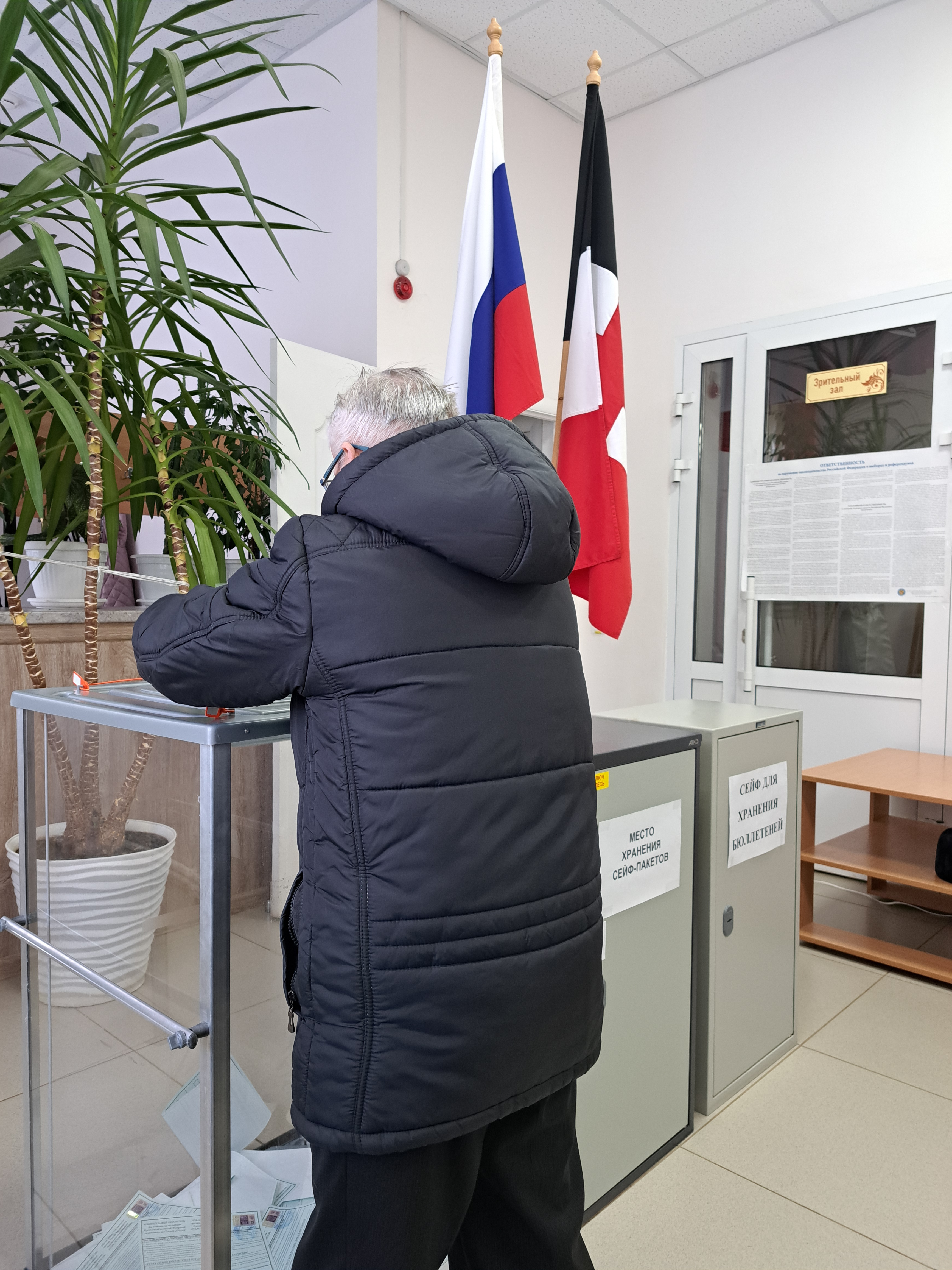 Сообщение наблюдателя — УИК №1017, Республика Башкортостан