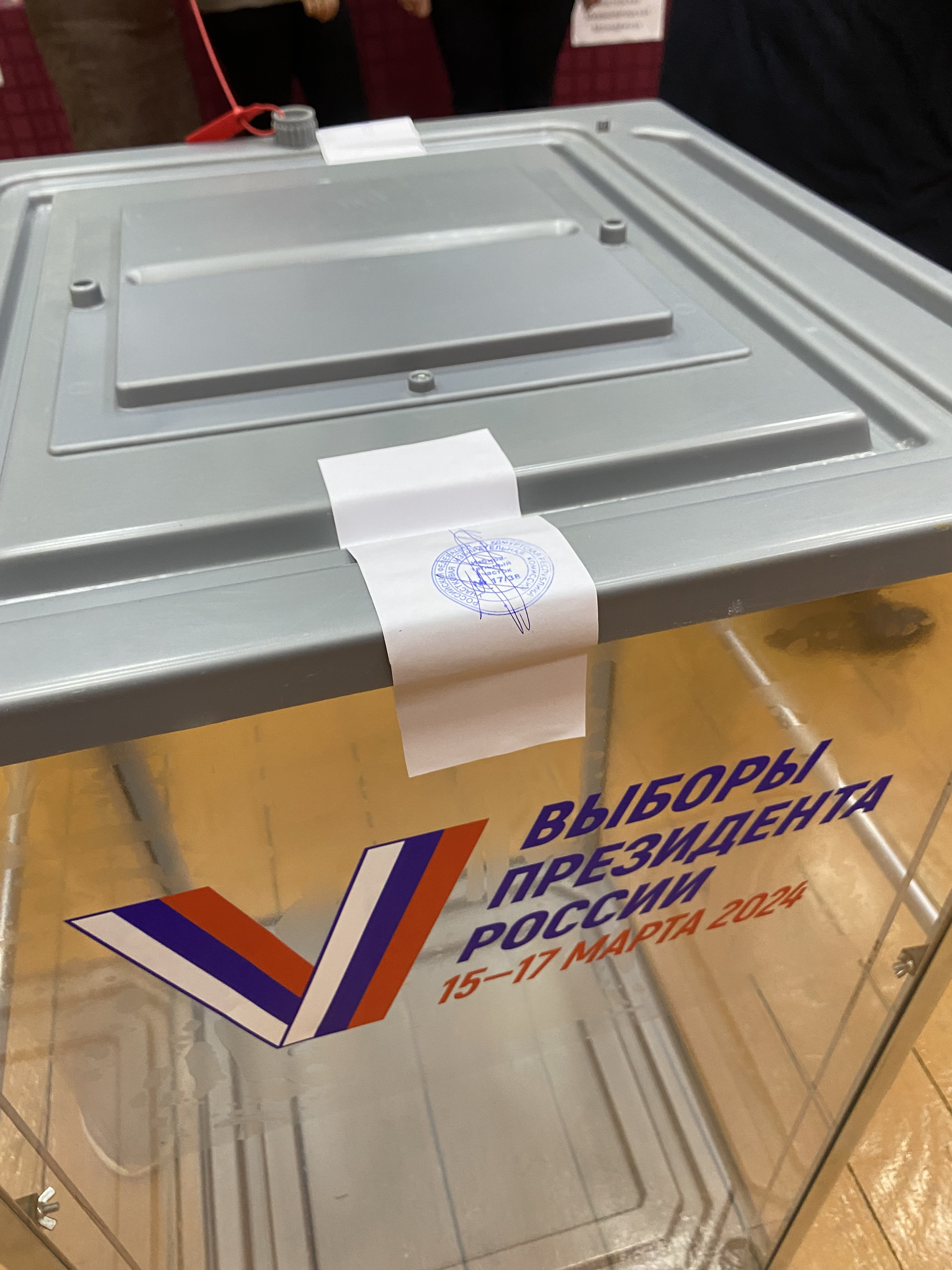 Сообщение наблюдателя — УИК №58, Белгородская область