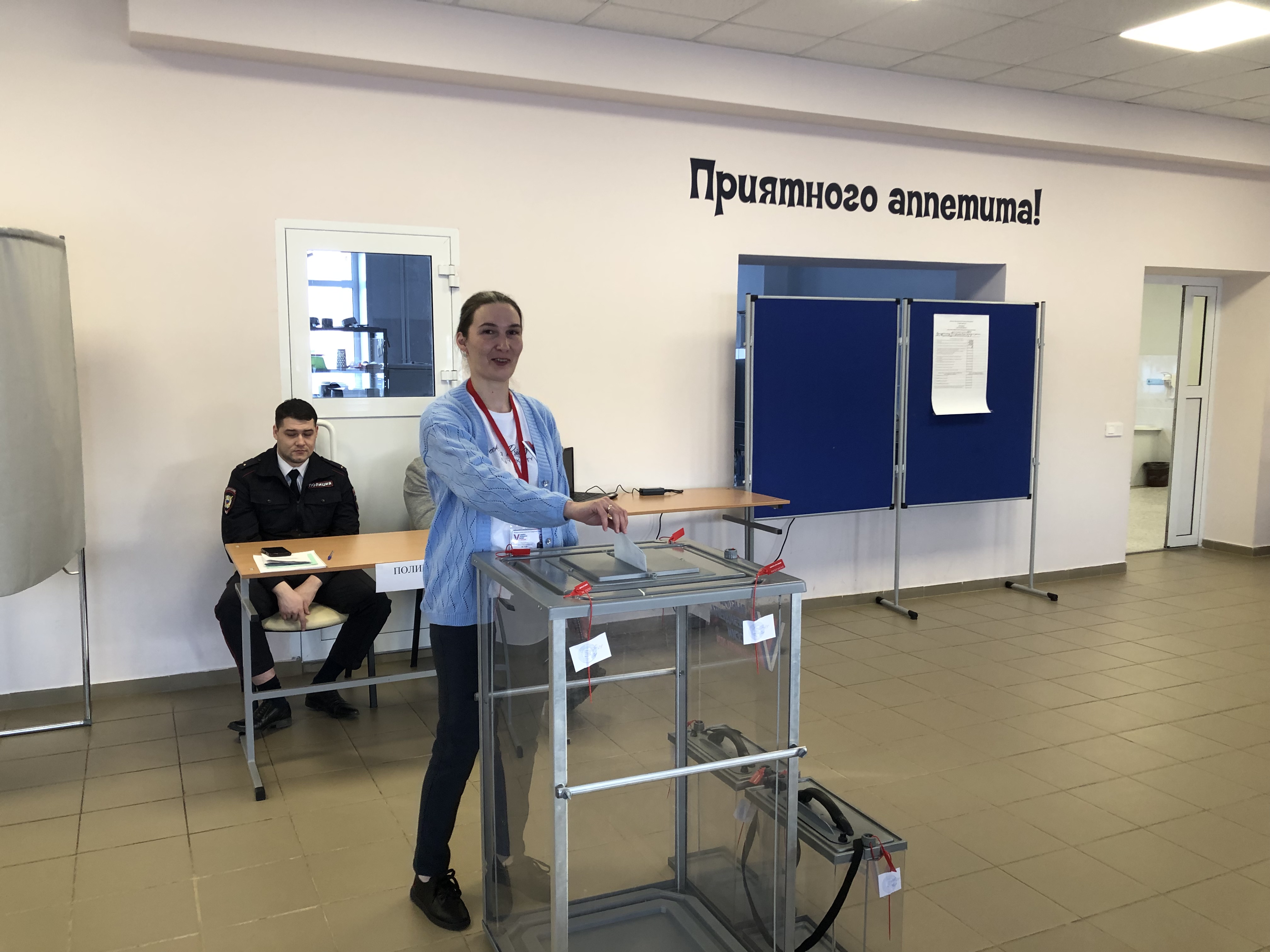 Сообщение наблюдателя — УИК №1037, Белгородская область