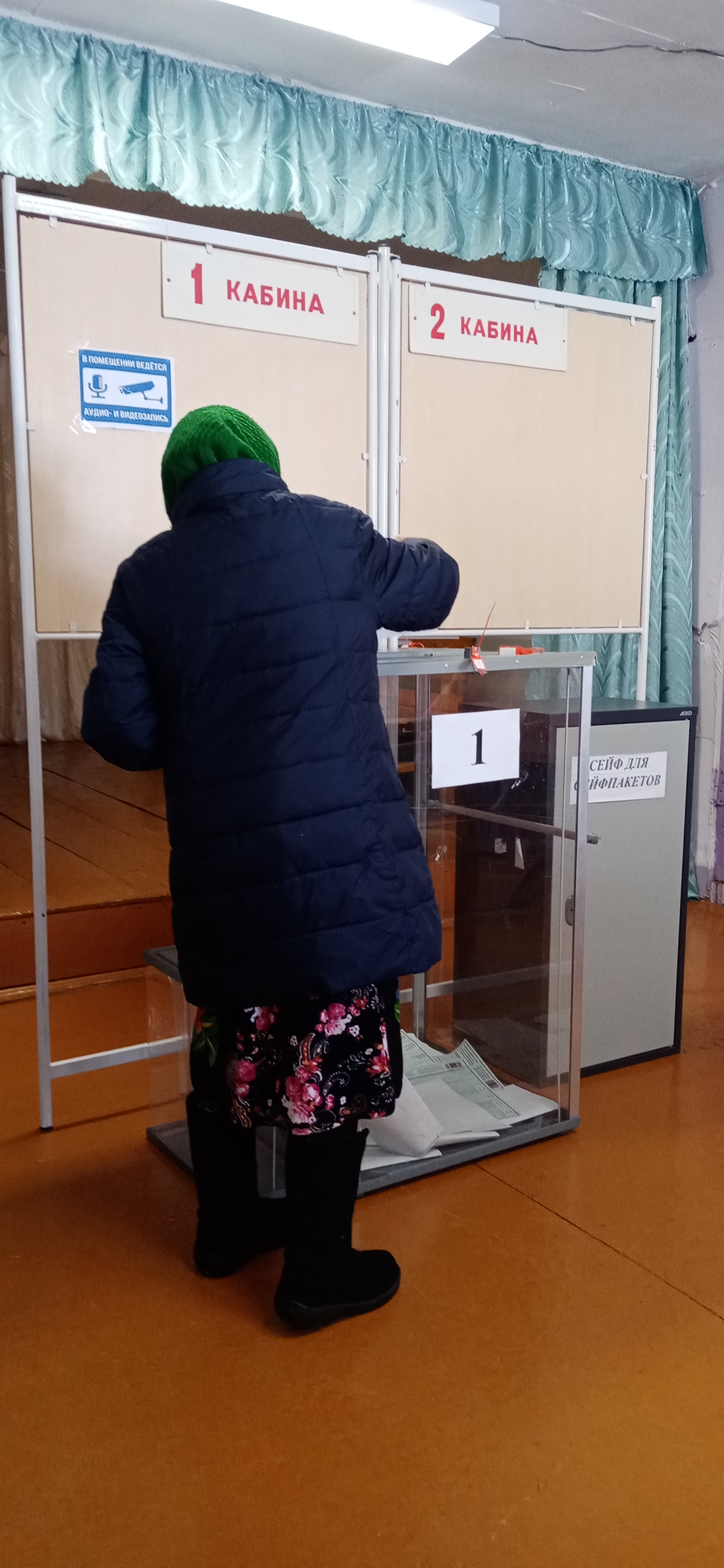 Сообщение наблюдателя — УИК №1013, Удмуртская Республика