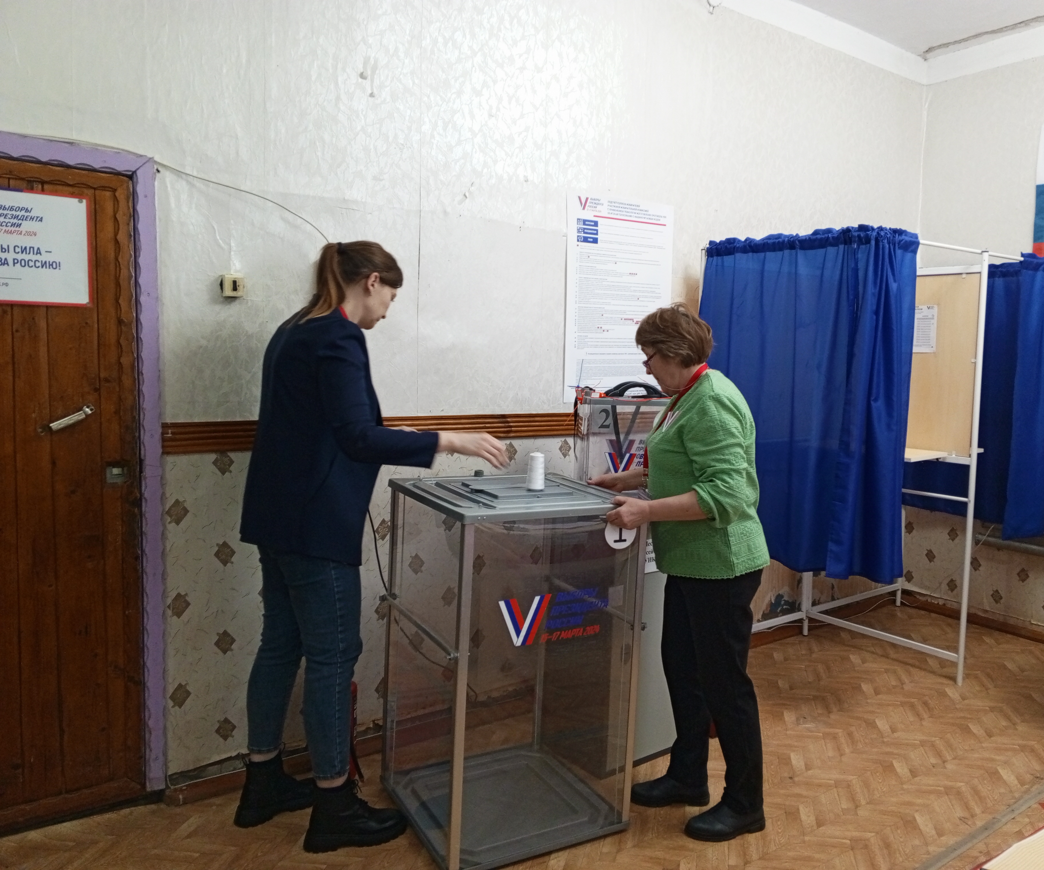 Сообщение наблюдателя — УИК №1231, Белгородская область