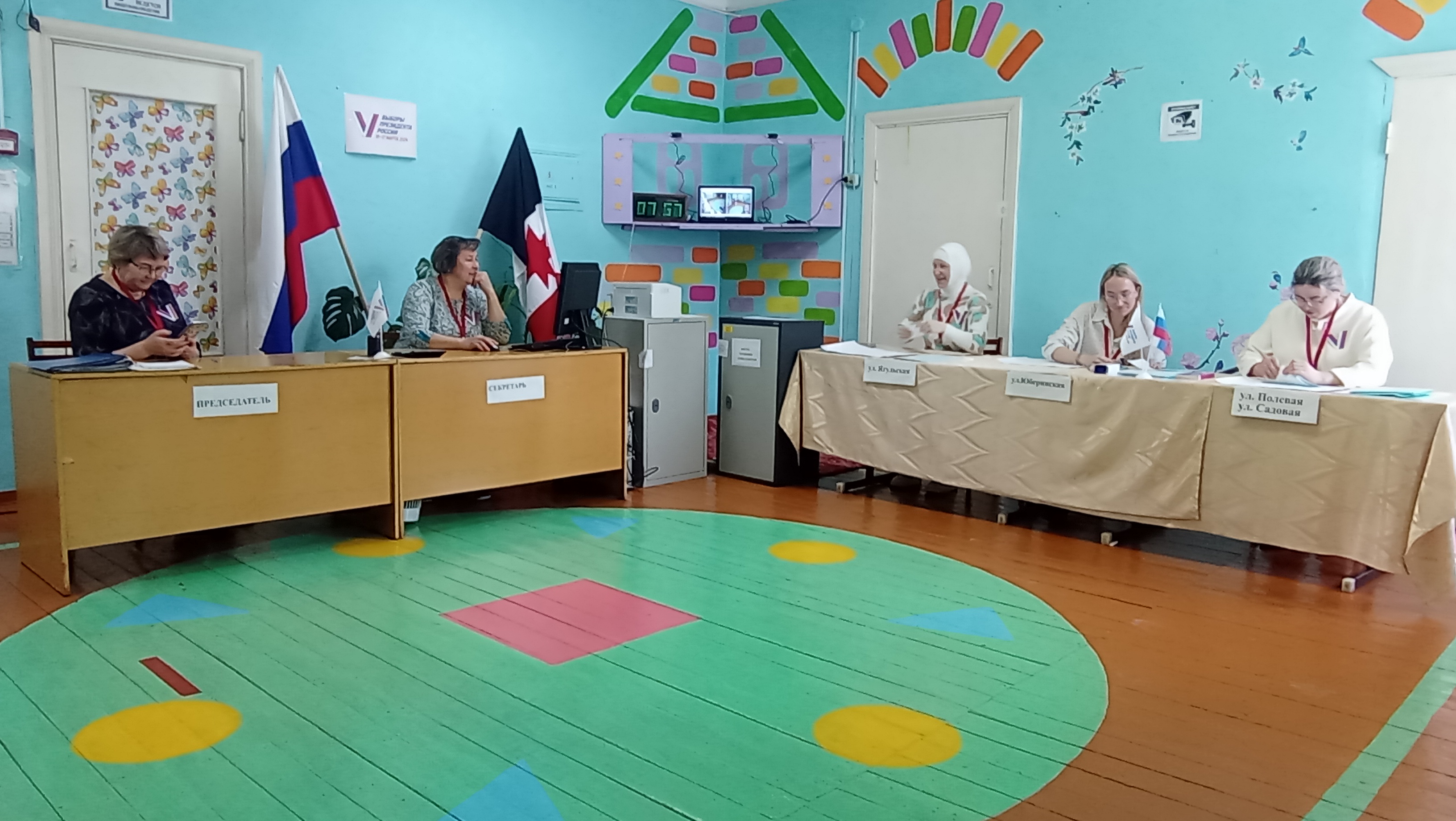 Сообщение наблюдателя — УИК №934, Белгородская область