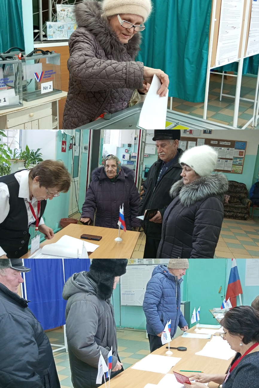 Сообщение наблюдателя — УИК №1509, Удмуртская Республика