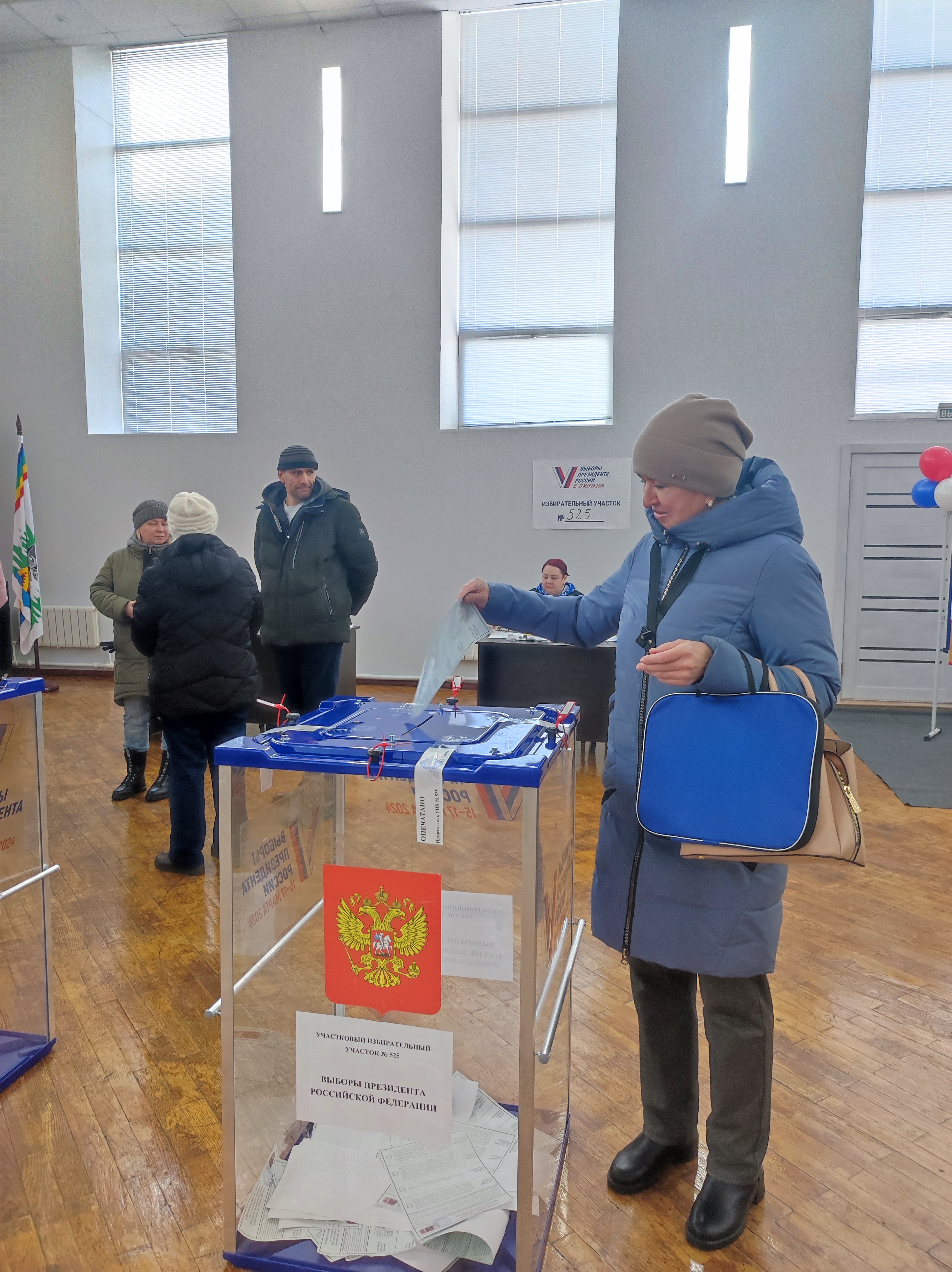 Сообщение наблюдателя — УИК №525, Республика Башкортостан