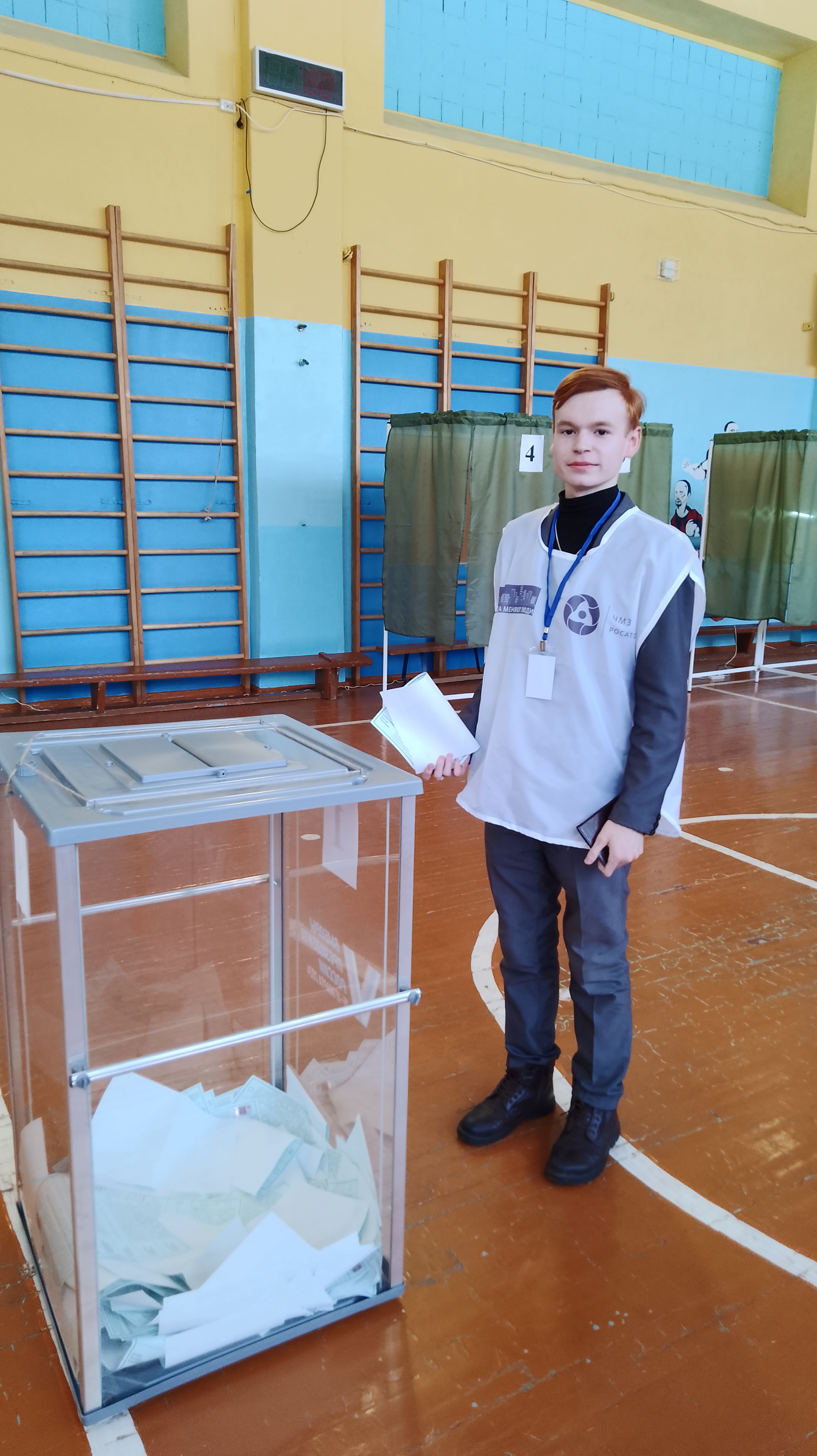 Сообщение наблюдателя — УИК №725, Удмуртская Республика