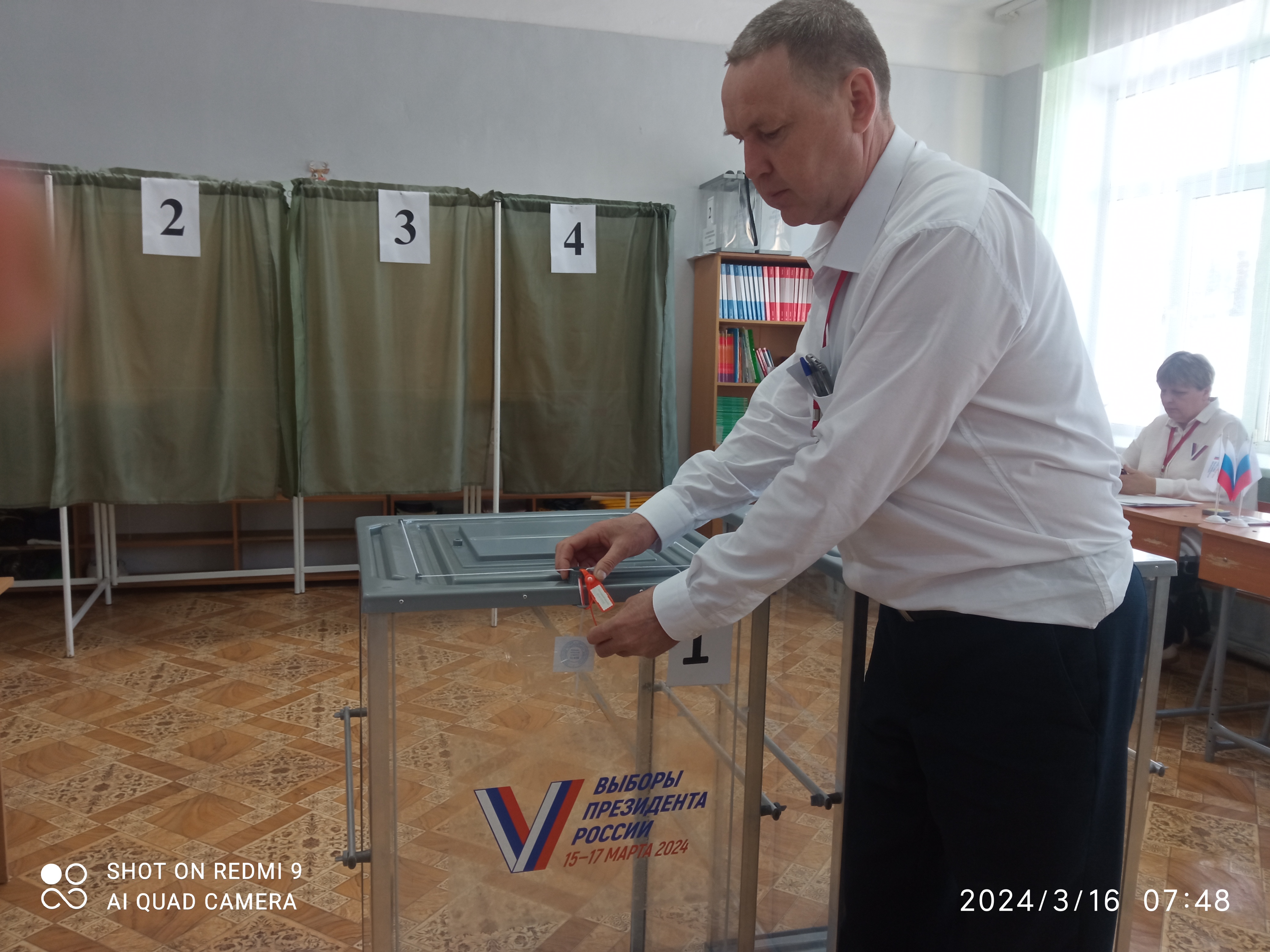 Сообщение наблюдателя — УИК №808, Удмуртская Республика