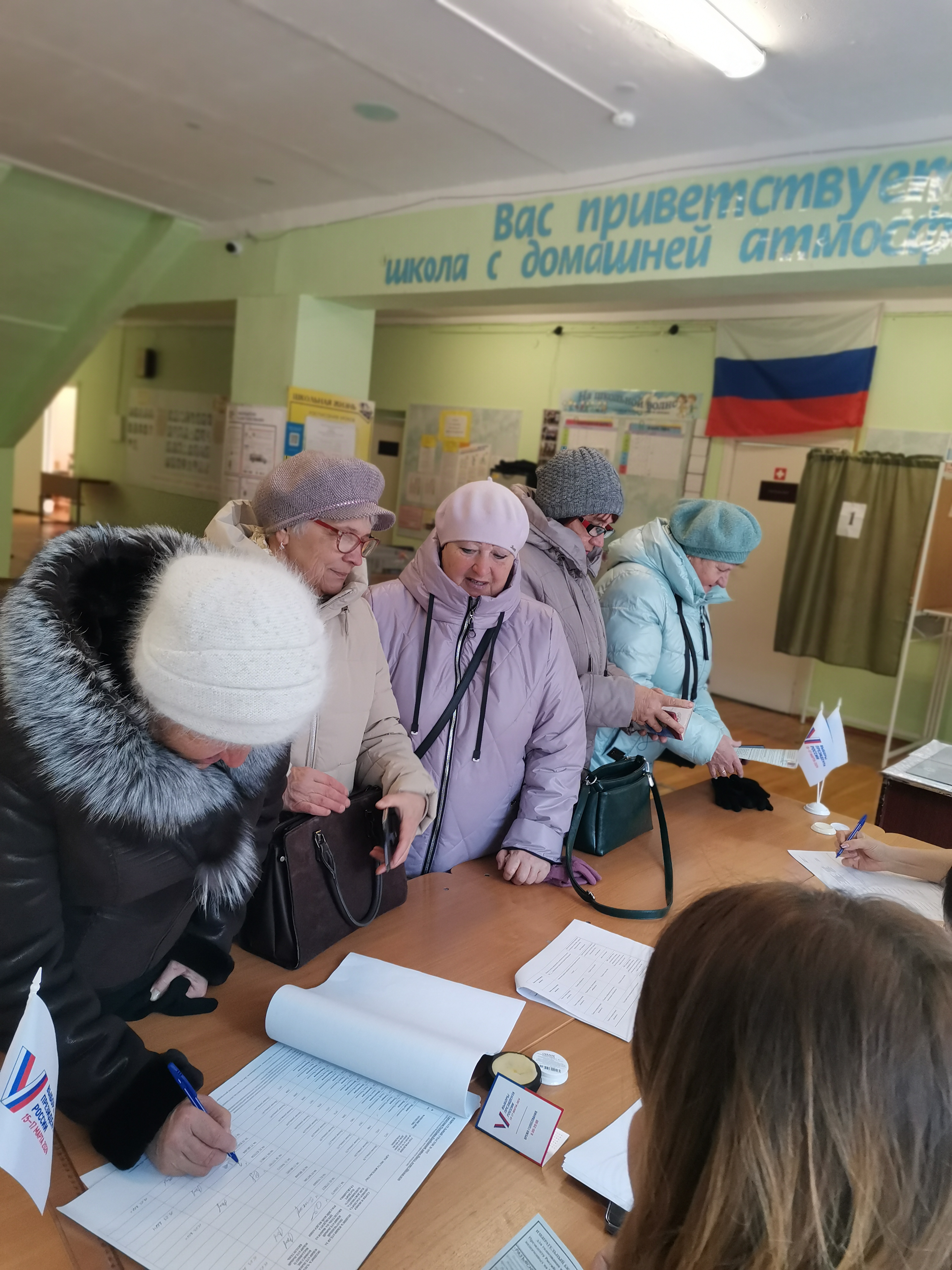 Сообщение наблюдателя — УИК №1238, Белгородская область