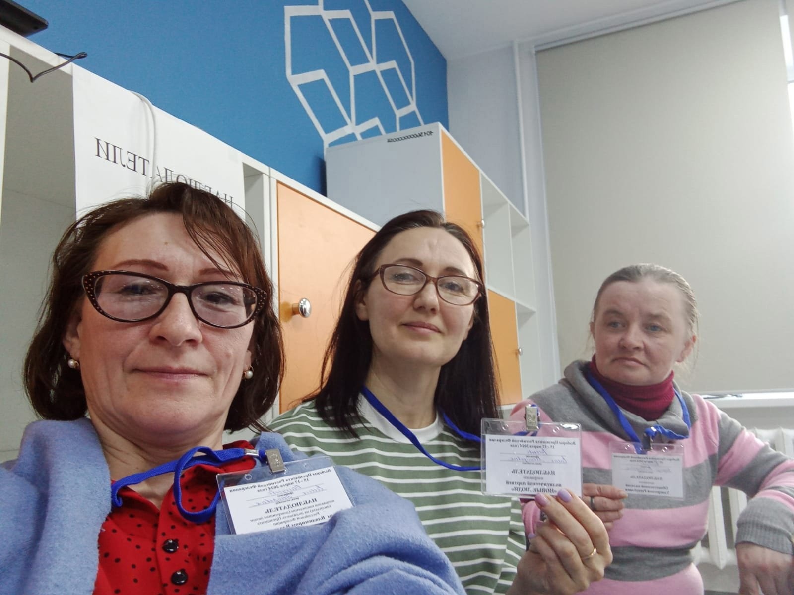 Сообщение наблюдателя — УИК №720, Удмуртская Республика