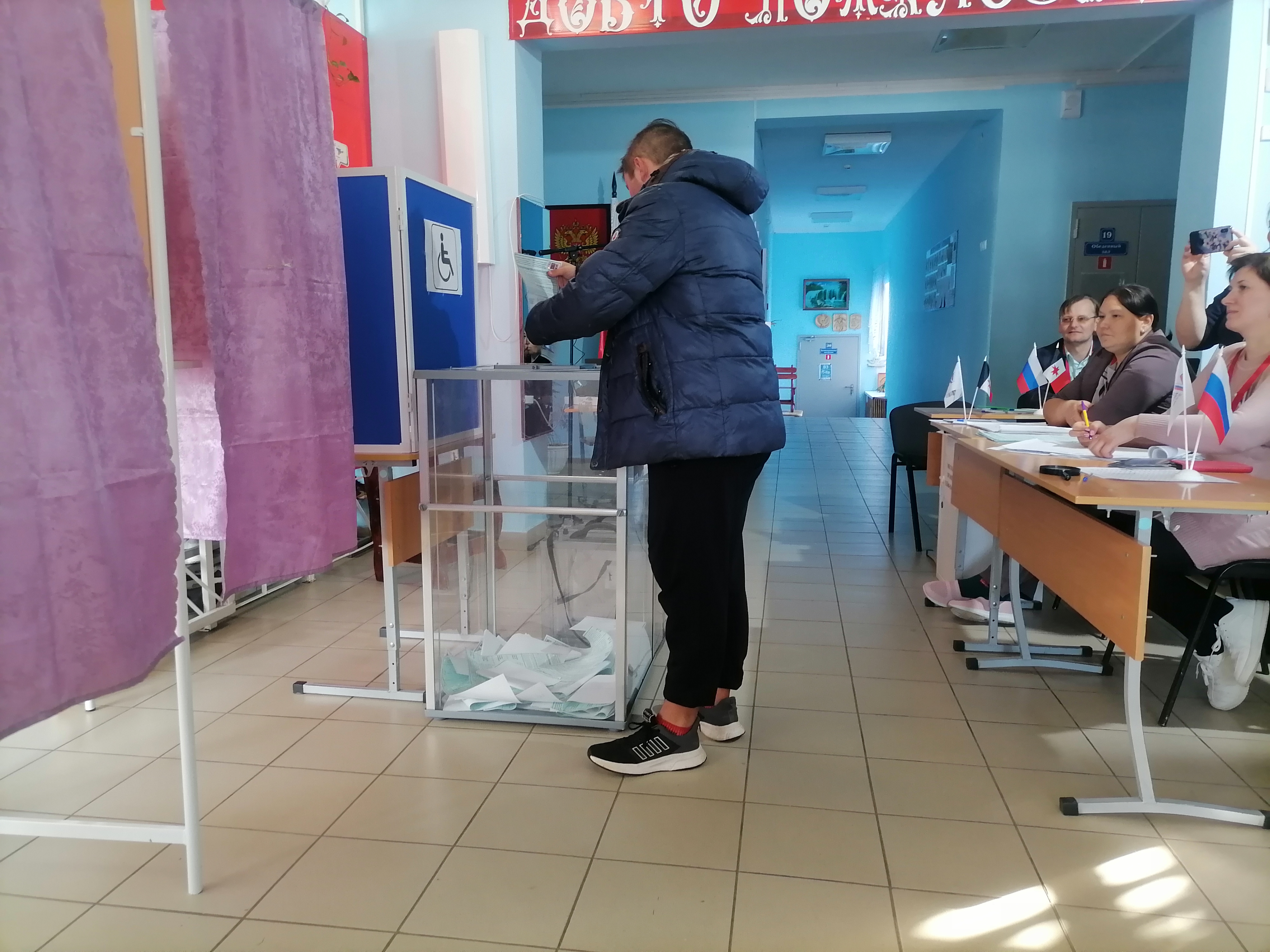 Сообщение наблюдателя — УИК №404, Белгородская область