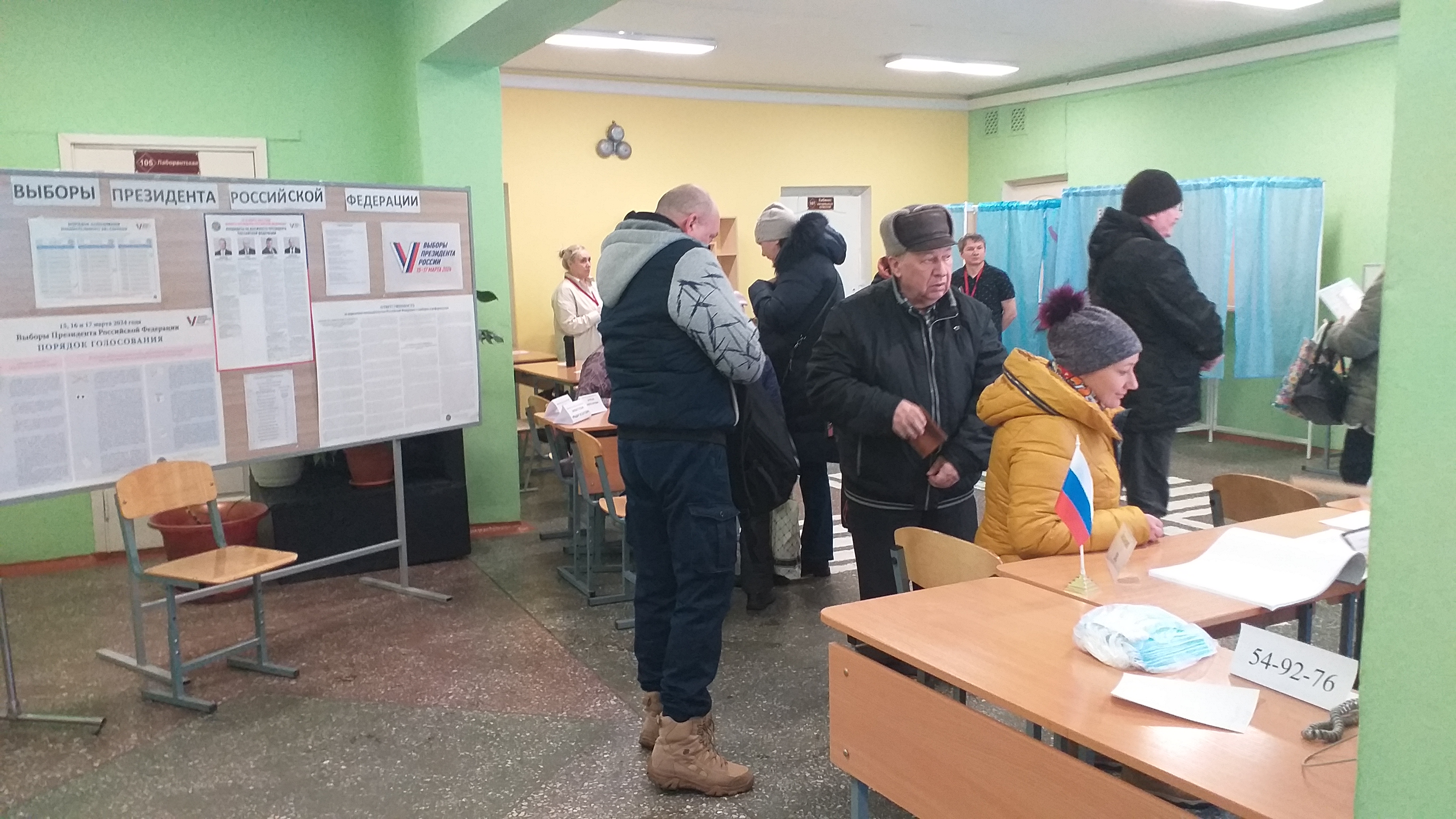 Сообщение наблюдателя — УИК №229, Удмуртская Республика