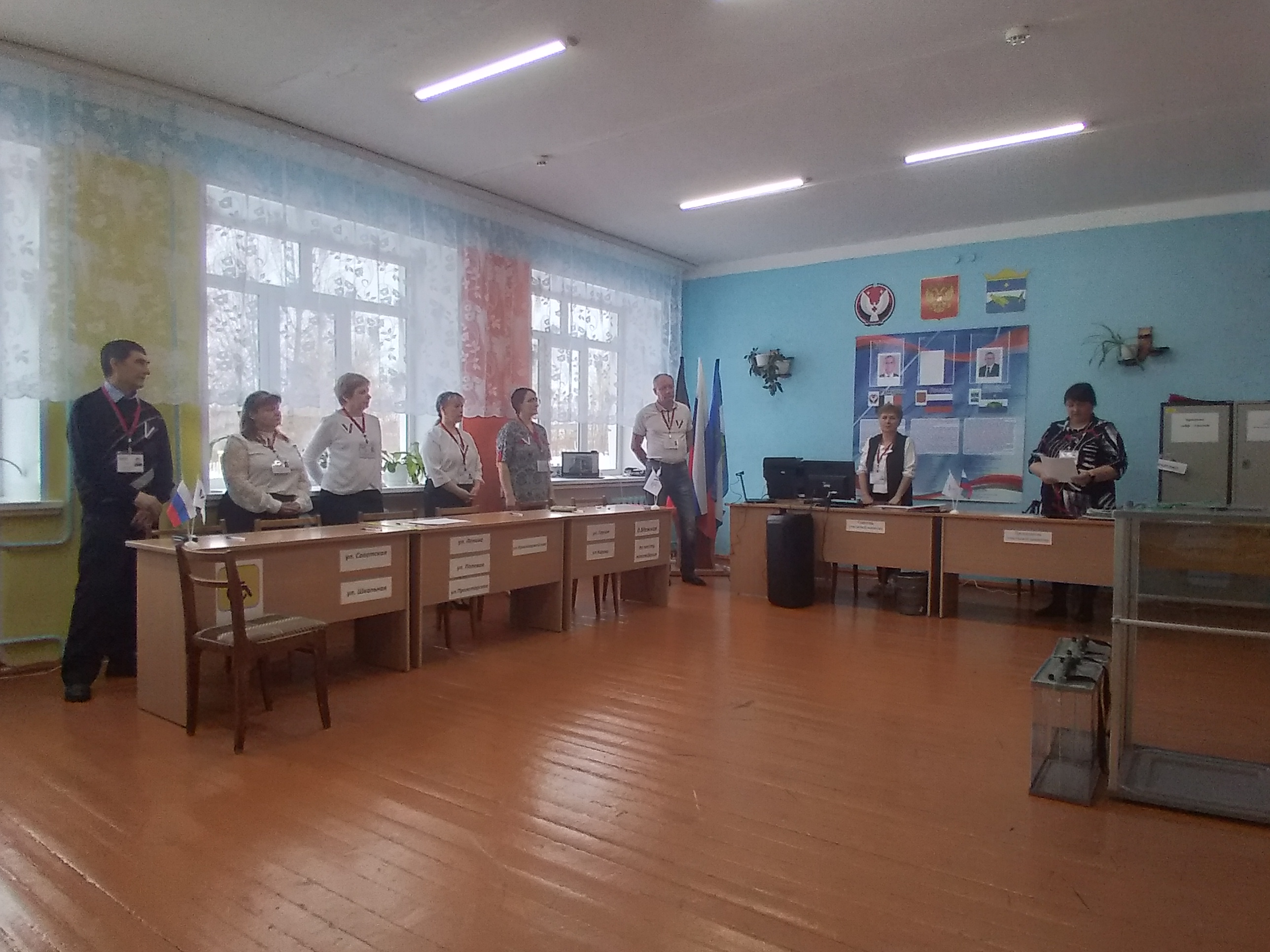 Сообщение наблюдателя — УИК №2718, Республика Татарстан
